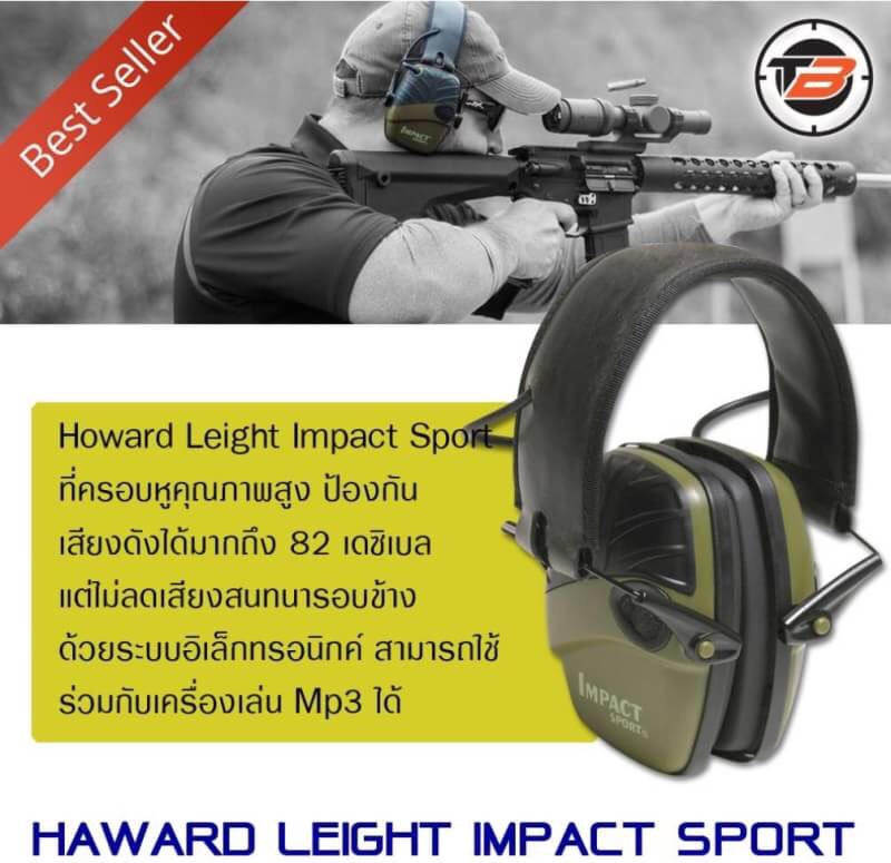 New.อิเลคทรอนิค IMPACT SPORT อิม แพค สปอร์ต ตัดเสียงปืนขยายเสียงพูดคุย ราคาพิเศษ 📌❗️ราคาโปรโมชชั่น ราคาพิเศษ ❗️📌