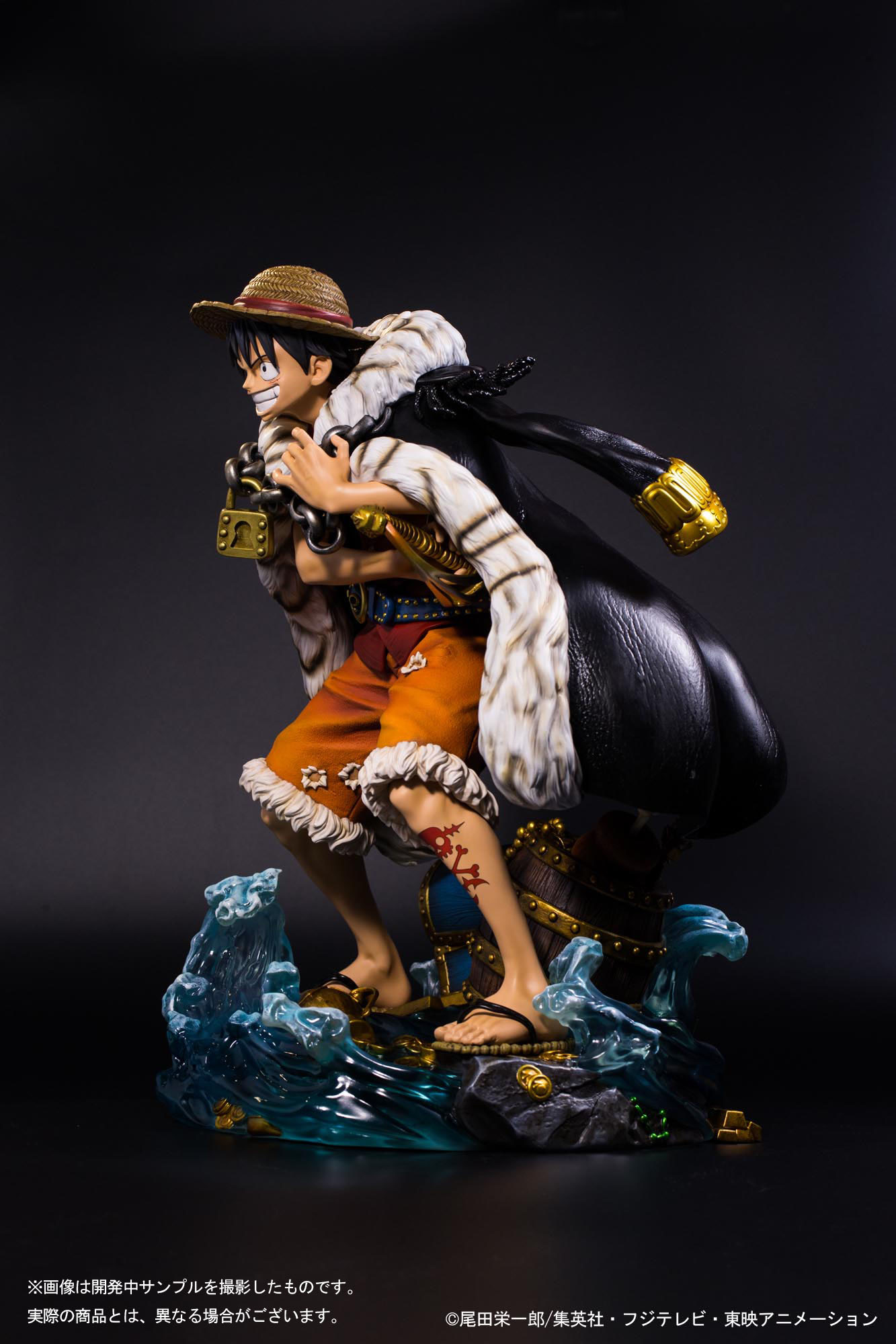 เปิดจอง Monkey D. Luffy - One Piece Log Collection Statue