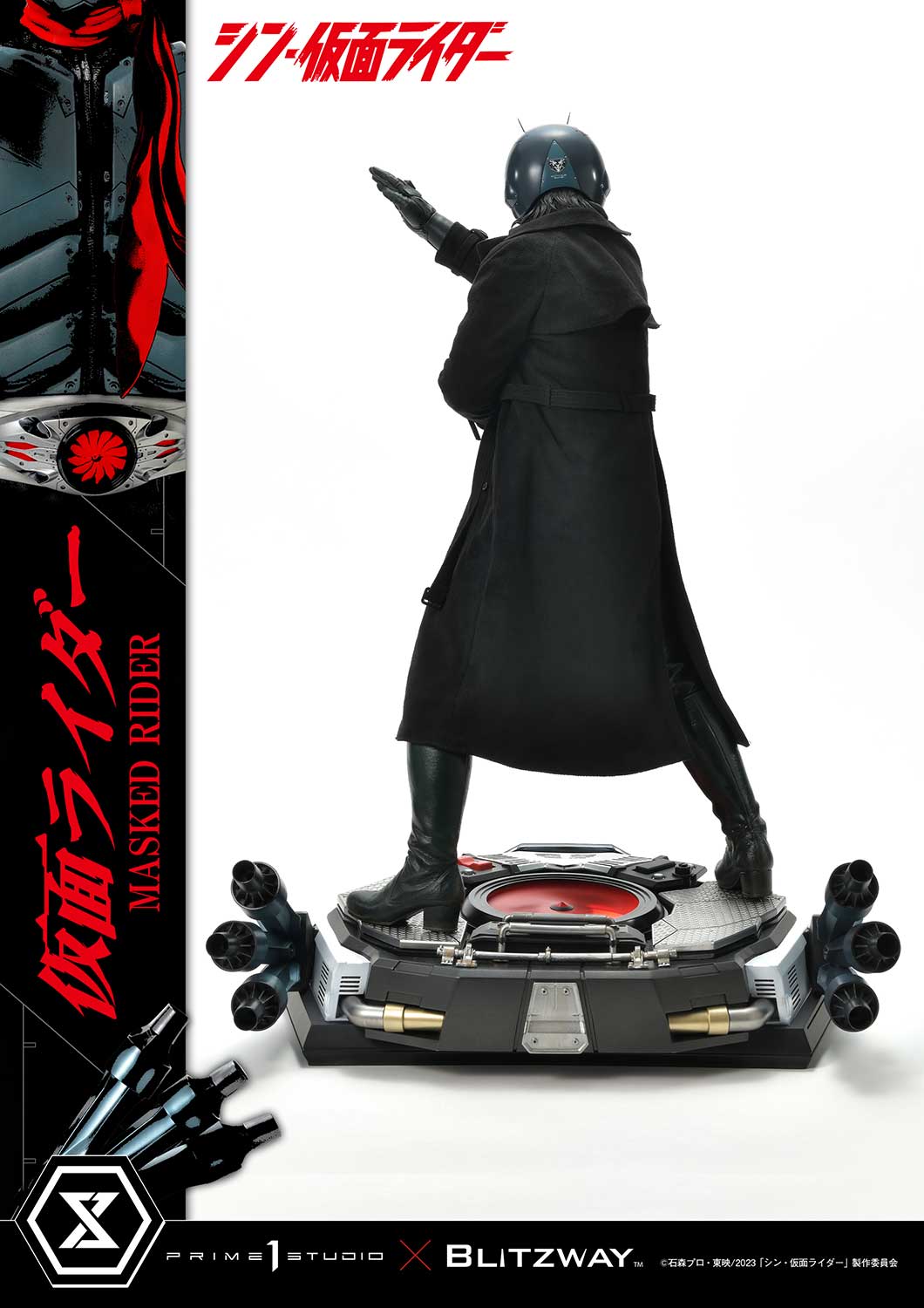 เปิดจอง : Shin Masked Rider: Masked Rider 1/4 Scale