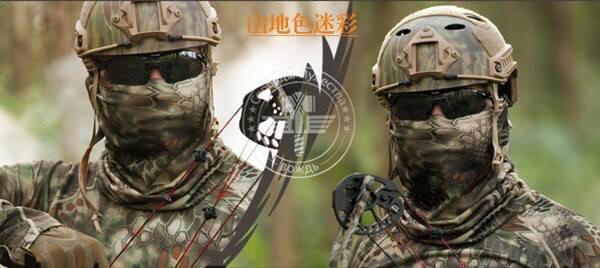 New.ผ้าบัฟรุ่นใหม่ล่าสุด 6 ลาย ราคาพิเศษ