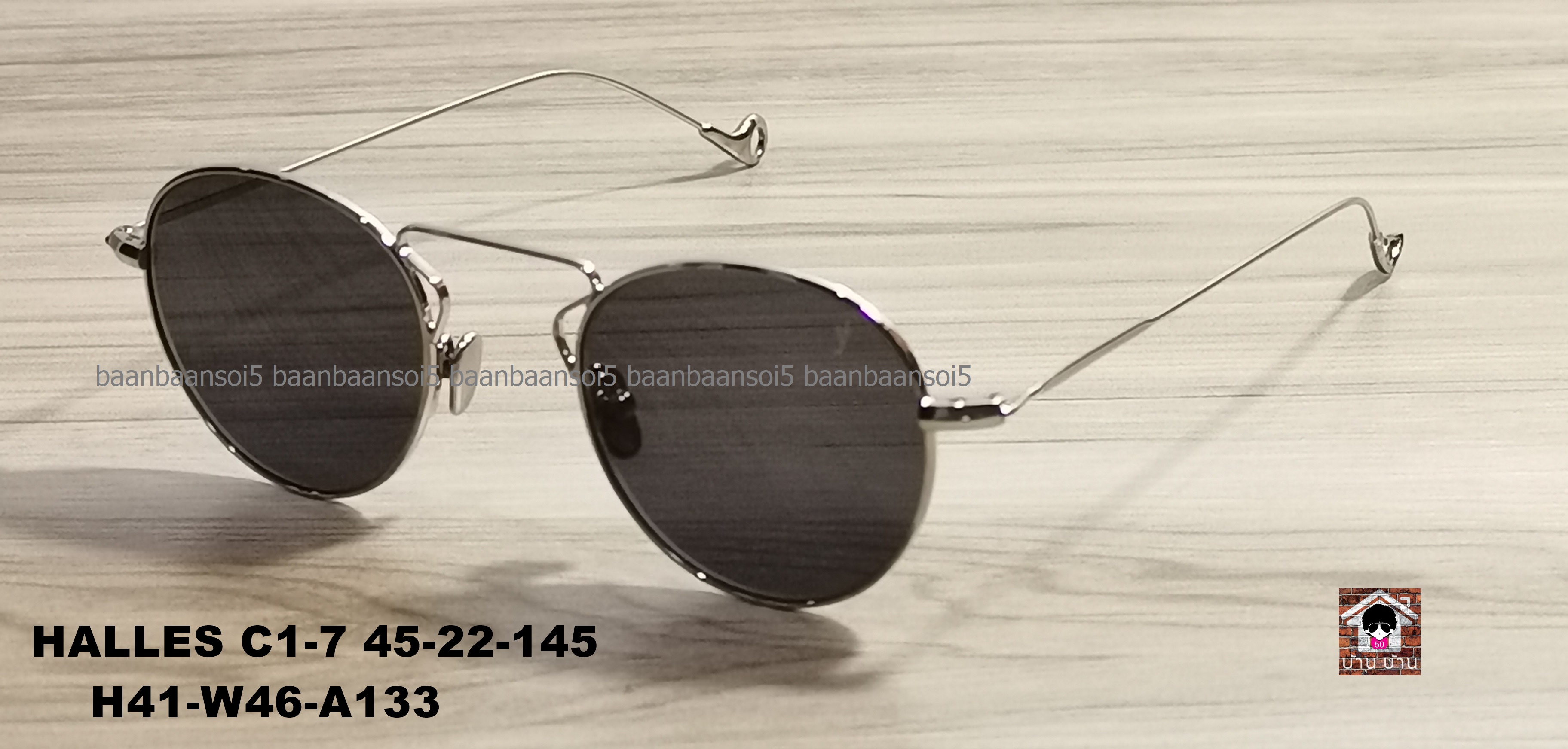 HALLES C1-7 โปรโมชั่น กรอบแว่นตาพร้อมเลนส์ HOYA ราคา 3,590 บาท