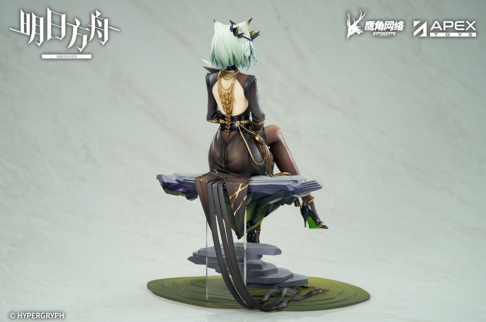 เปิดจอง : Arknights 1/7 Scale Painted Figure -Kal'tsit The Pilgrim ver.