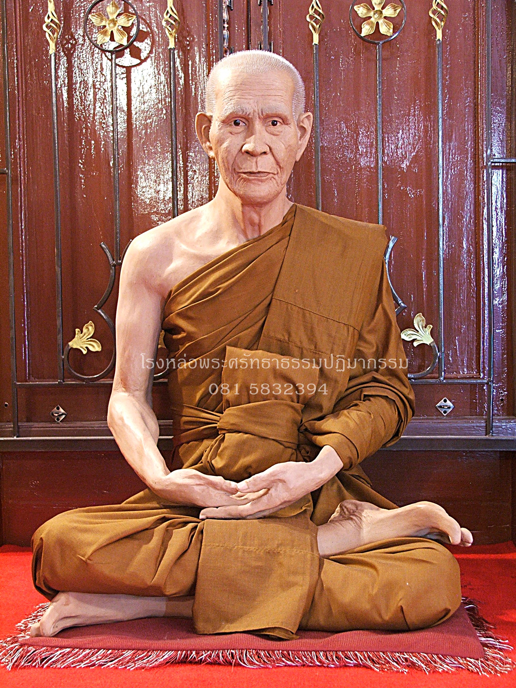 หลวงพ่อเดิม พุทธสโร วัดหนองโพ