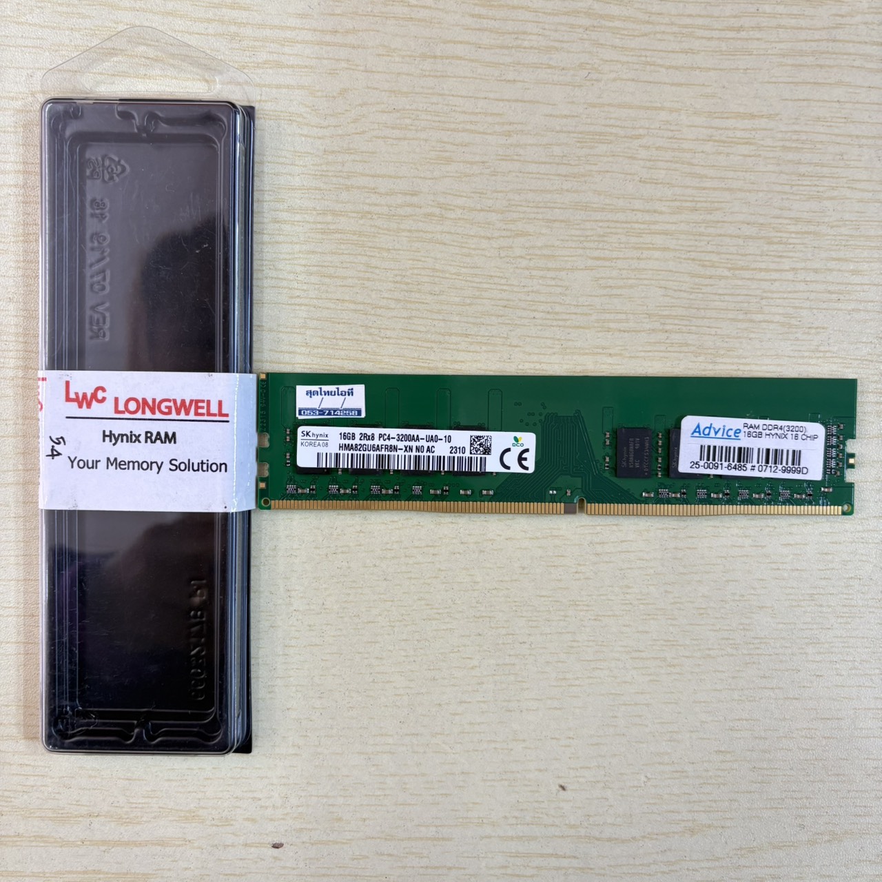 RAM PC DDR4 (3200) 16GB HYNIX * RAM ใหม่ ประกัน Advice LT.