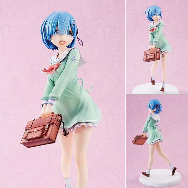 เปิดจอง Rem High School Uniform Ver.