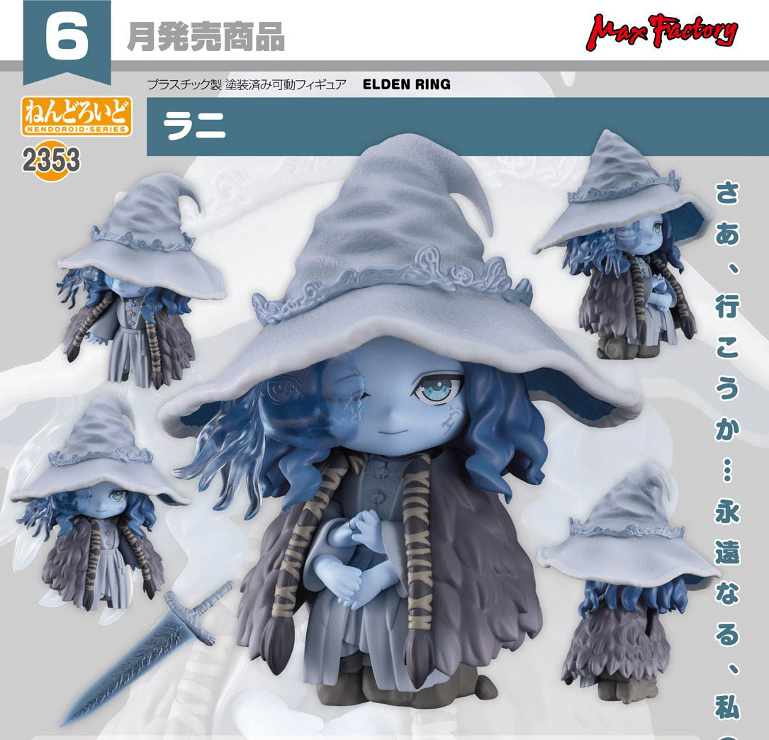 เปิดจอง : Nendoroid Ranni
