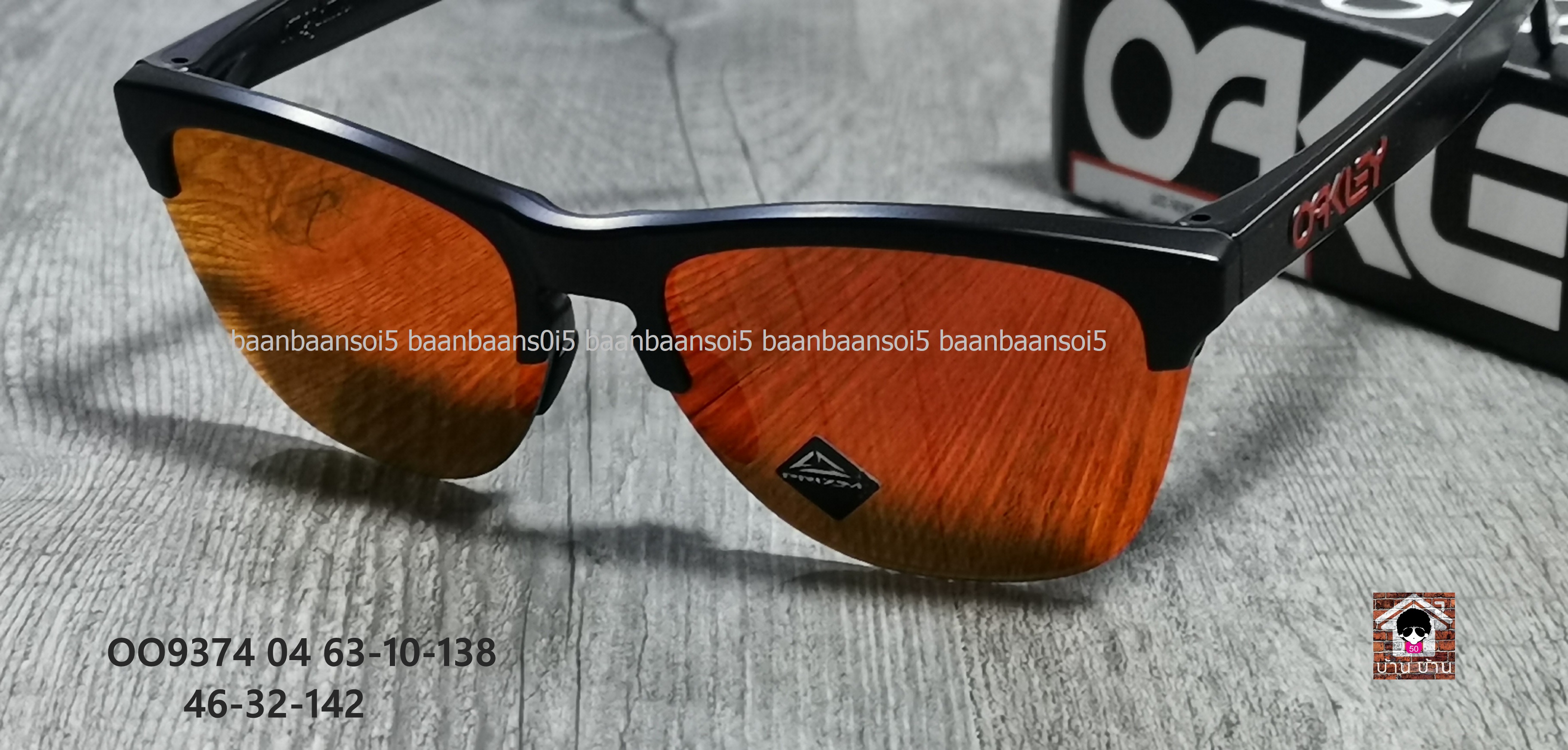 OAKLEY OO9374-04 FROGSKINS LITE โปรโมชั่น ราคา 3,500 บาท