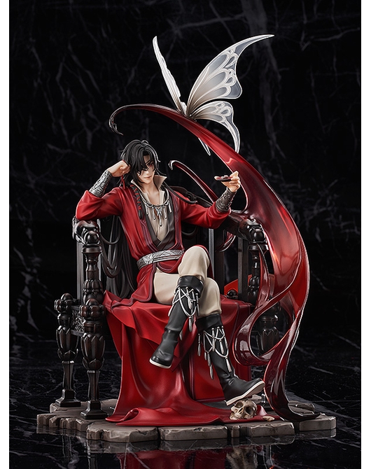 เปิดจอง : Hua Cheng