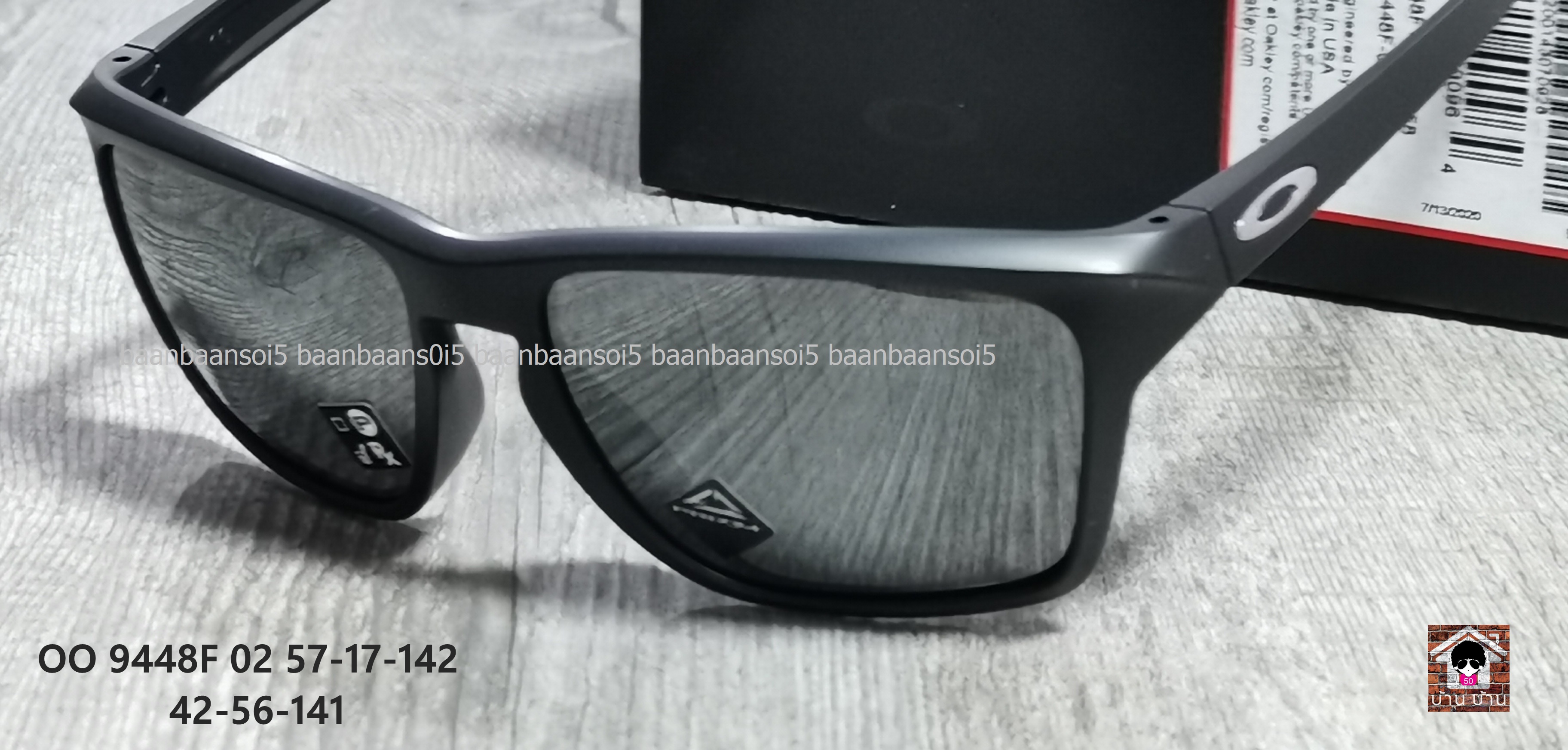 Oakley OO9448-02 Sylas Prizm Bronze โปรโมชั่น ราคา 3,200 บาท