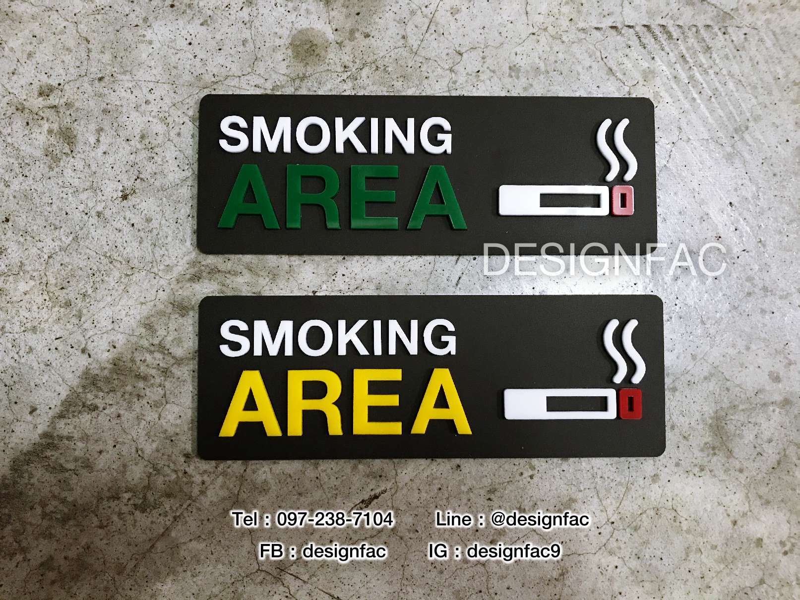 ป้ายพื้นที่สูบบุหรี่ Area SMOKING ป้ายสัญลักษณ์เตือน ป้ายโมเดิร์น มินิมอล