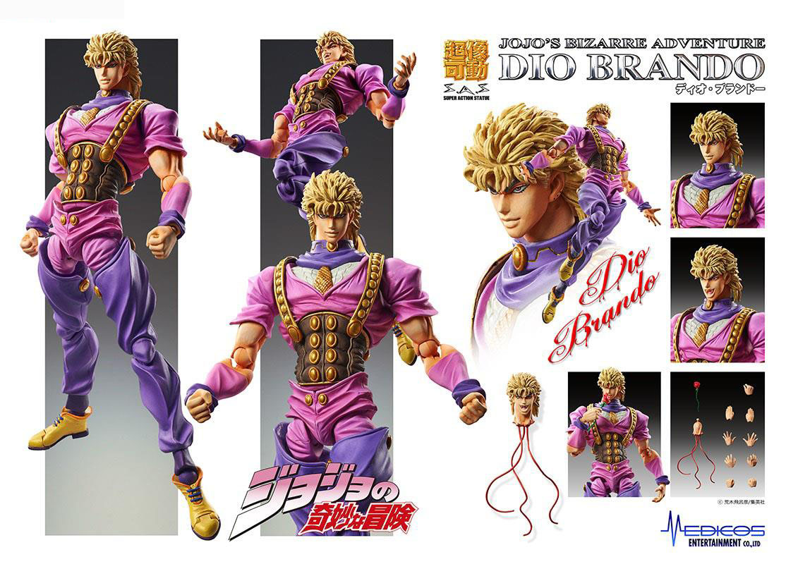 เปิดจอง Super Figure Action [JoJo`s Bizarre Adventure] Dio Brando (re-run)