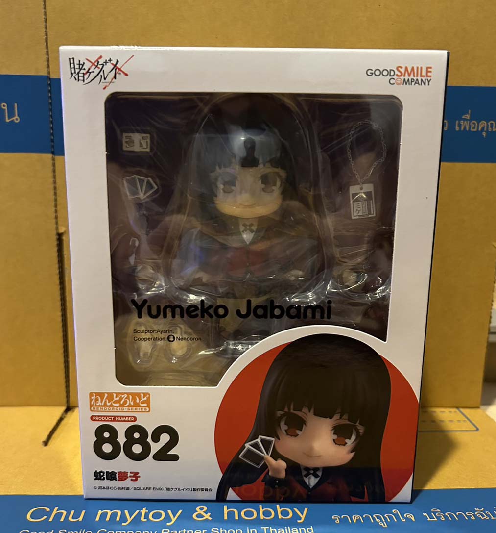 สินค้าพร้อมส่ง : Nendoroid Yumeko Jabami (Re-run)
