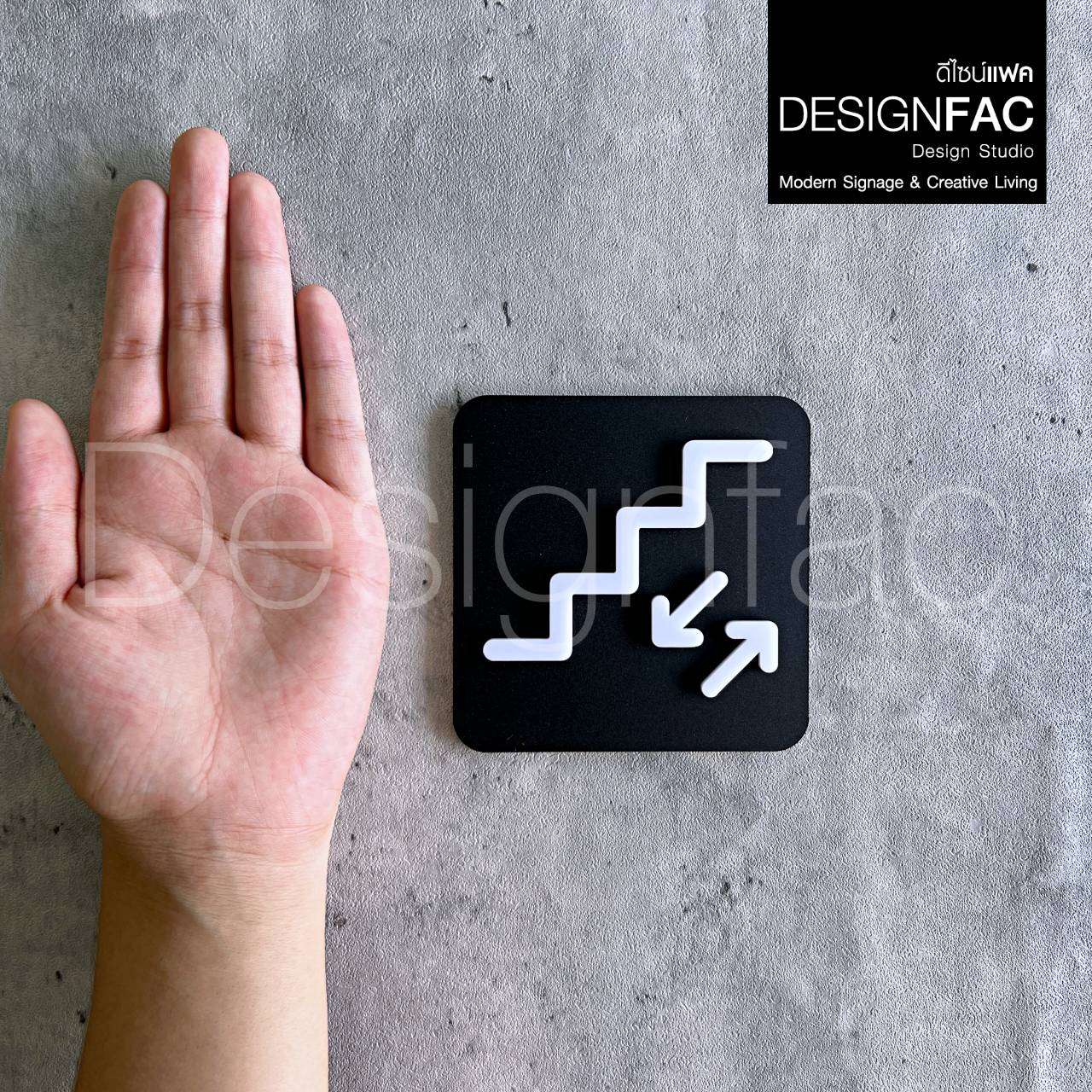 ป้ายขึ้นลงบันได ป้ายทางขึ้นลงบันได icon ป้ายสัญลักษณ์อะคริลิค สไตล์โมเดิร์น มินิมอล ลอฟท์