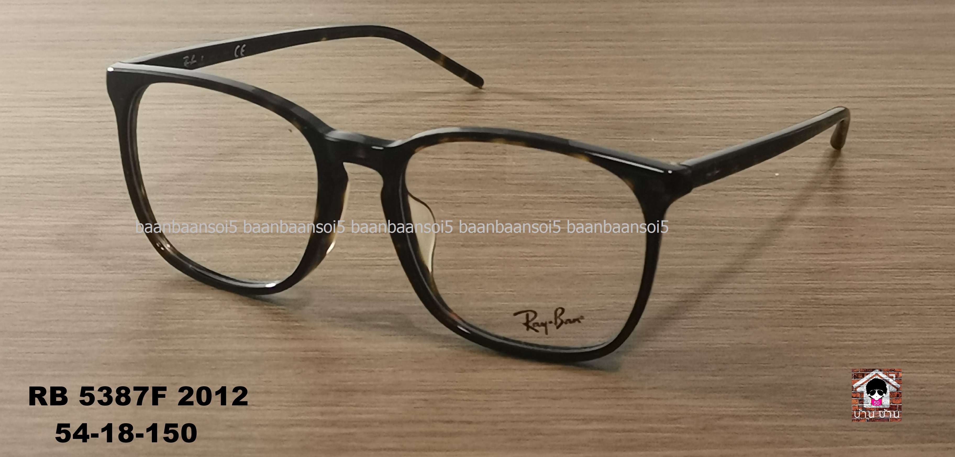 RayBan RX5387F 2012 โปรโมชั่น กรอบแว่นตาพร้อมเลนส์ HOYA ราคา 3,800 ฿