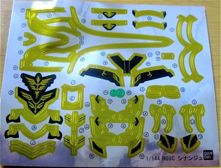 [PO]HGUC 1/144 Sinanju[BANDAI]