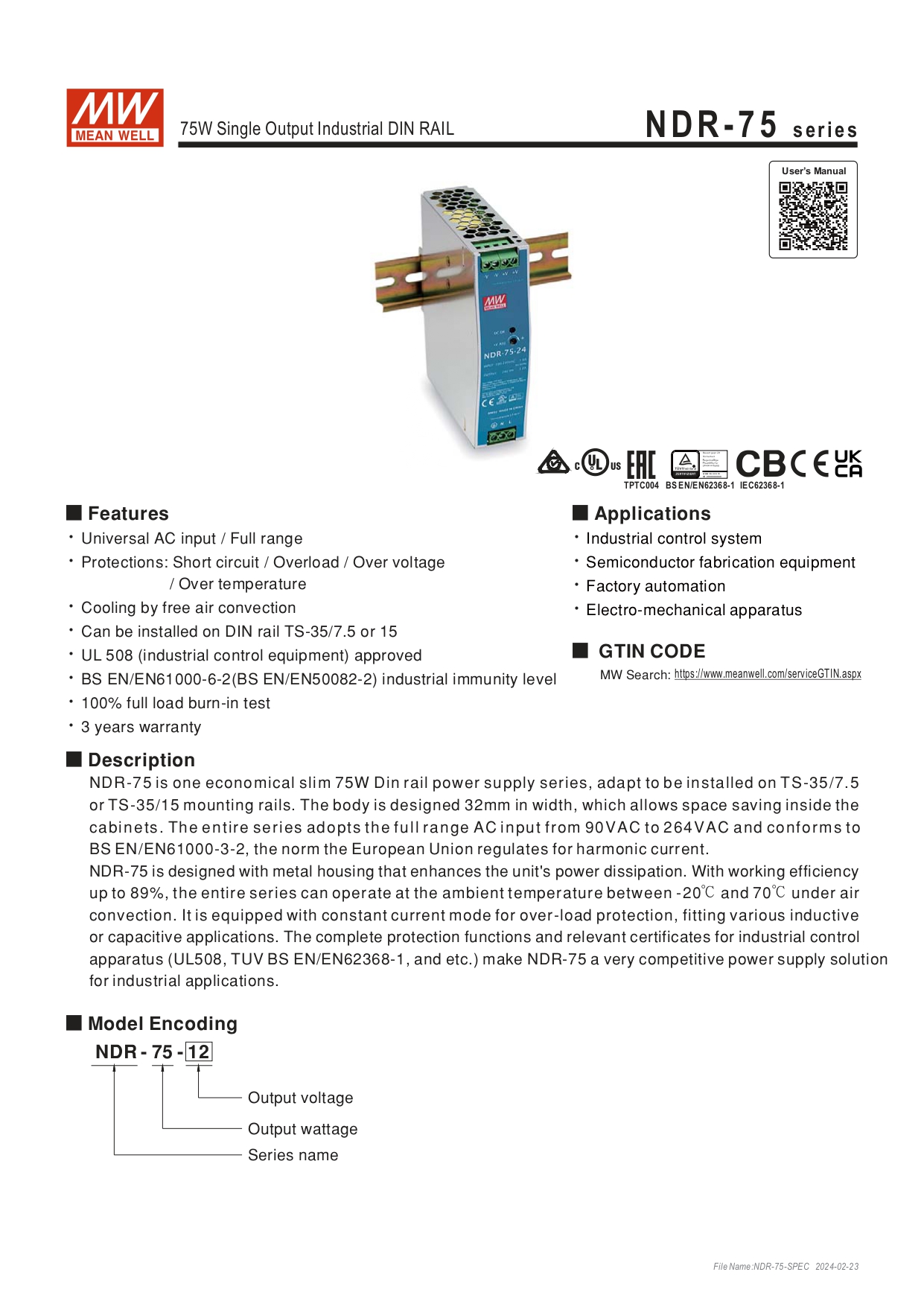พาวเวอร์ซัพพลาย NDR-75-12 MEANWELL 6.3A 12VDC POWER SUPPLY NDR