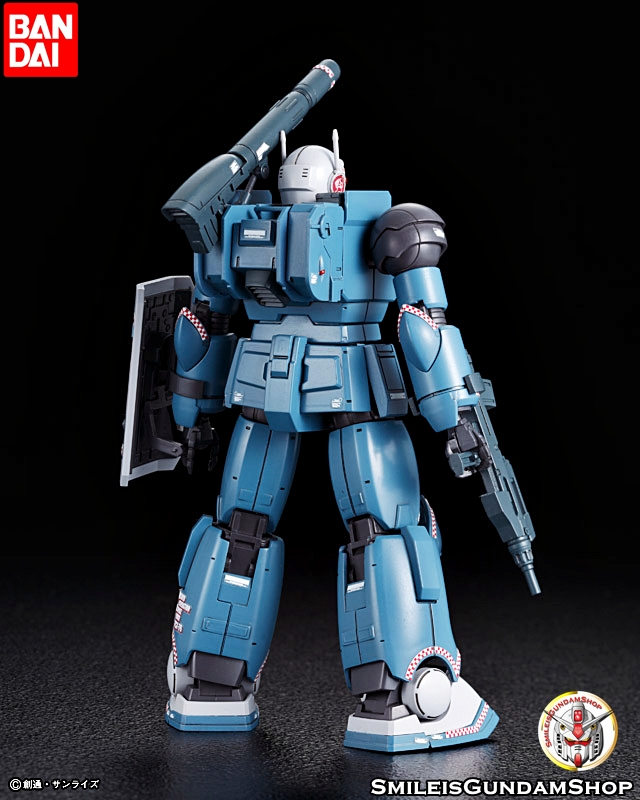 HG 1/144 Gun Cannon First Type[BANDAI]