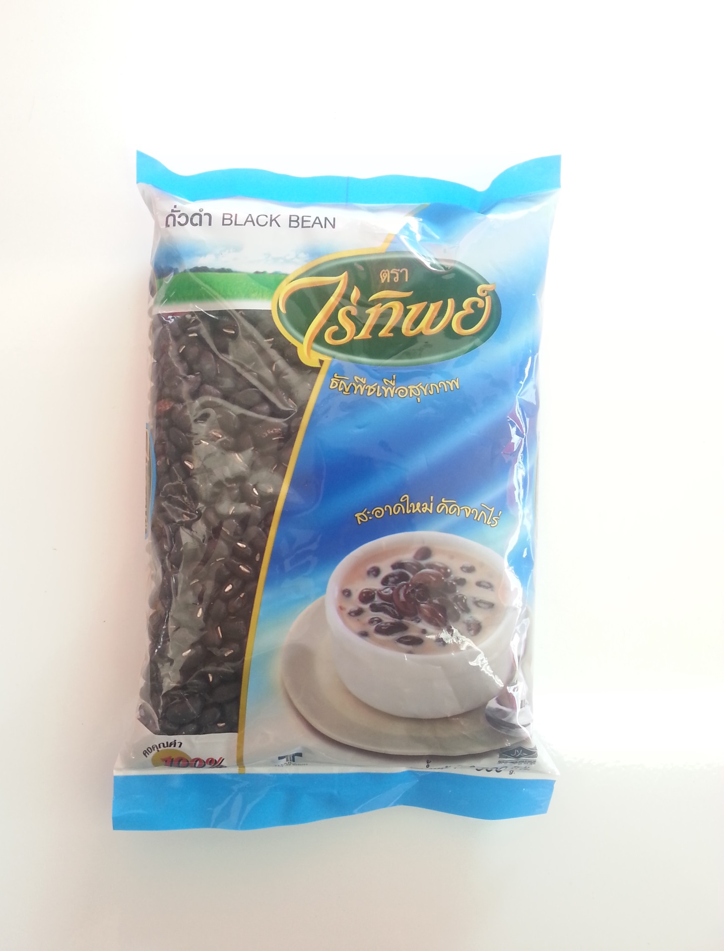 ถั่วดำ ตรา ไร่ทิพย์ 500g.