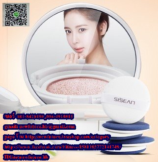 C-17 SISEAN SNOW BB CREAM AIR CUSHION ซีซี คุชชั่น รองพื้นแต่งหน้าใส เบอร์23#ช่วงโปร พิเศษ ซื้อ 2 ชิ้น แถวรีฟิลล์ (REFILL) 1ชิ้น