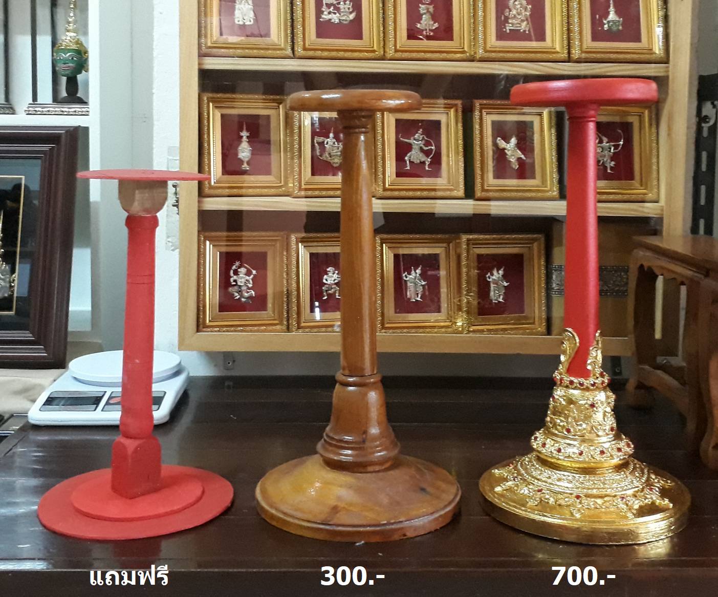 พ่อแก่ ขนาดครอบ