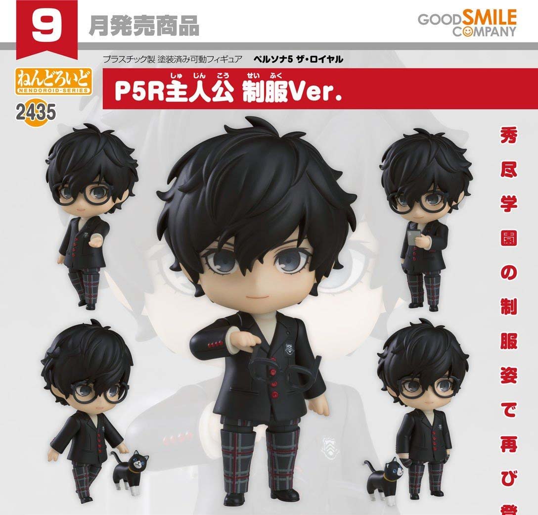 เปิดจอง : Nendoroid P5R Hero: School Uniform Ver.
