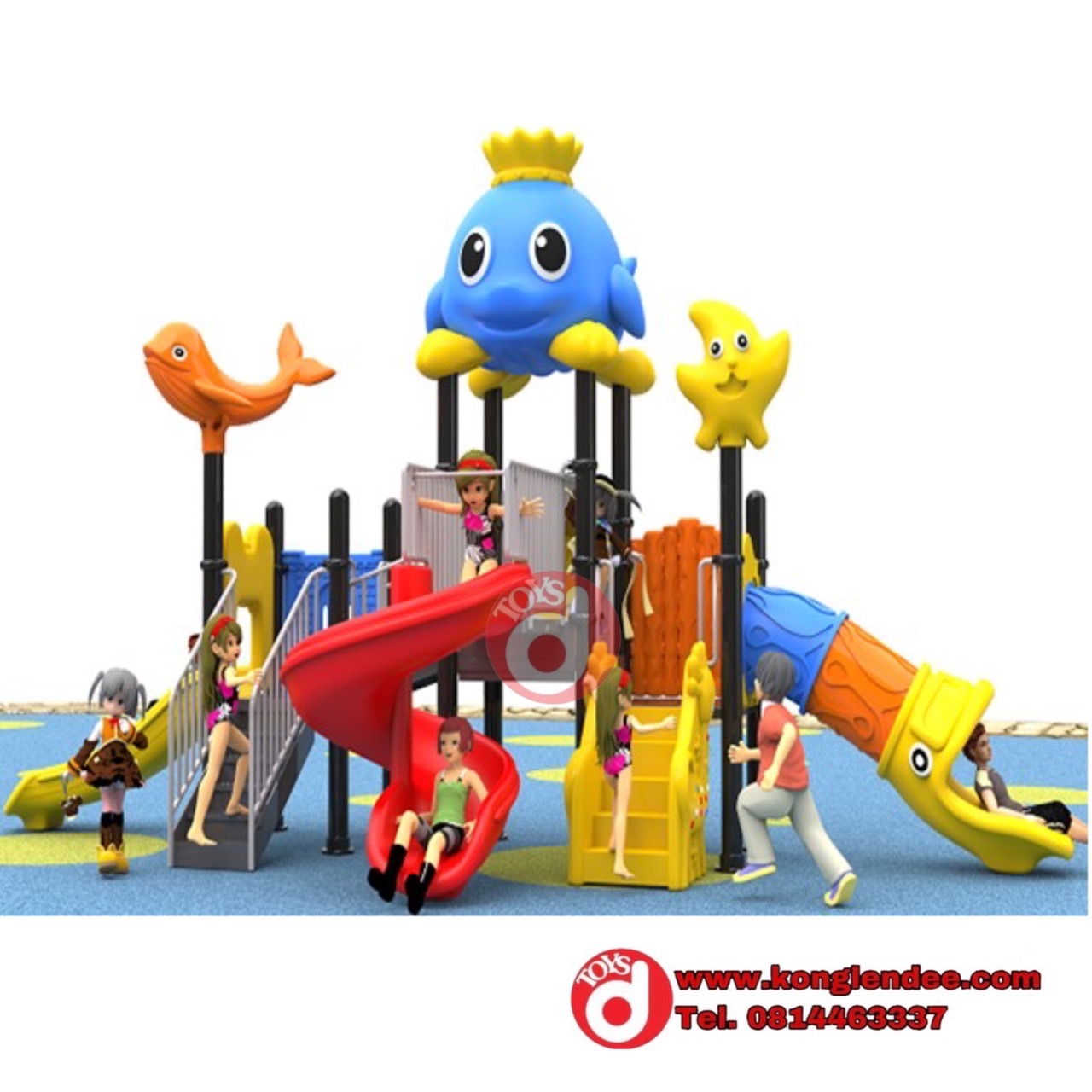 เครื่องเล่นสนาม ชุดปลาโลมาเพื่อนรักสไลเดอร์วน