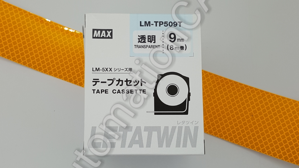สติกเกอร์ ใส 9mm. ยาว 8เมตร สำหรับ MAX LM-550A LETATWIN