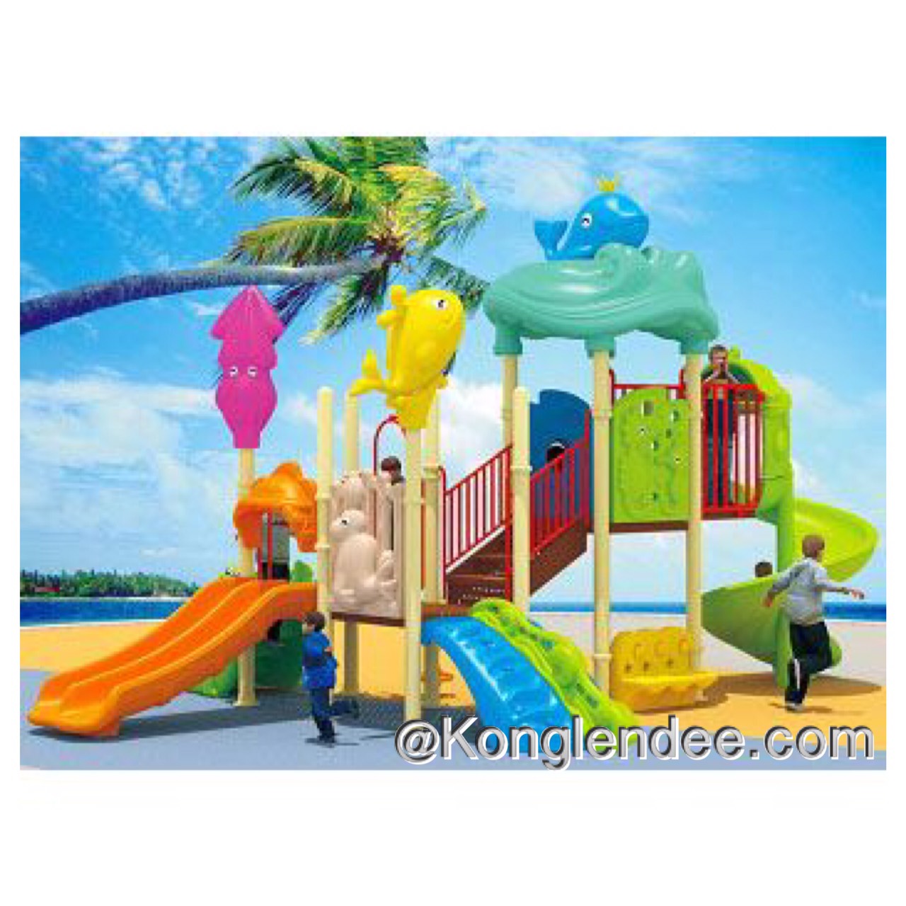 เครื่องเล่นสนาม ชุุดโอเชียนแอนด์เฟรนด์ (Ocean & Freinds)