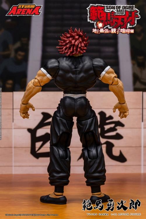 เปิดจอง : Baki Hanma: Son of Ogre Storm Arena Yujiro Hanma