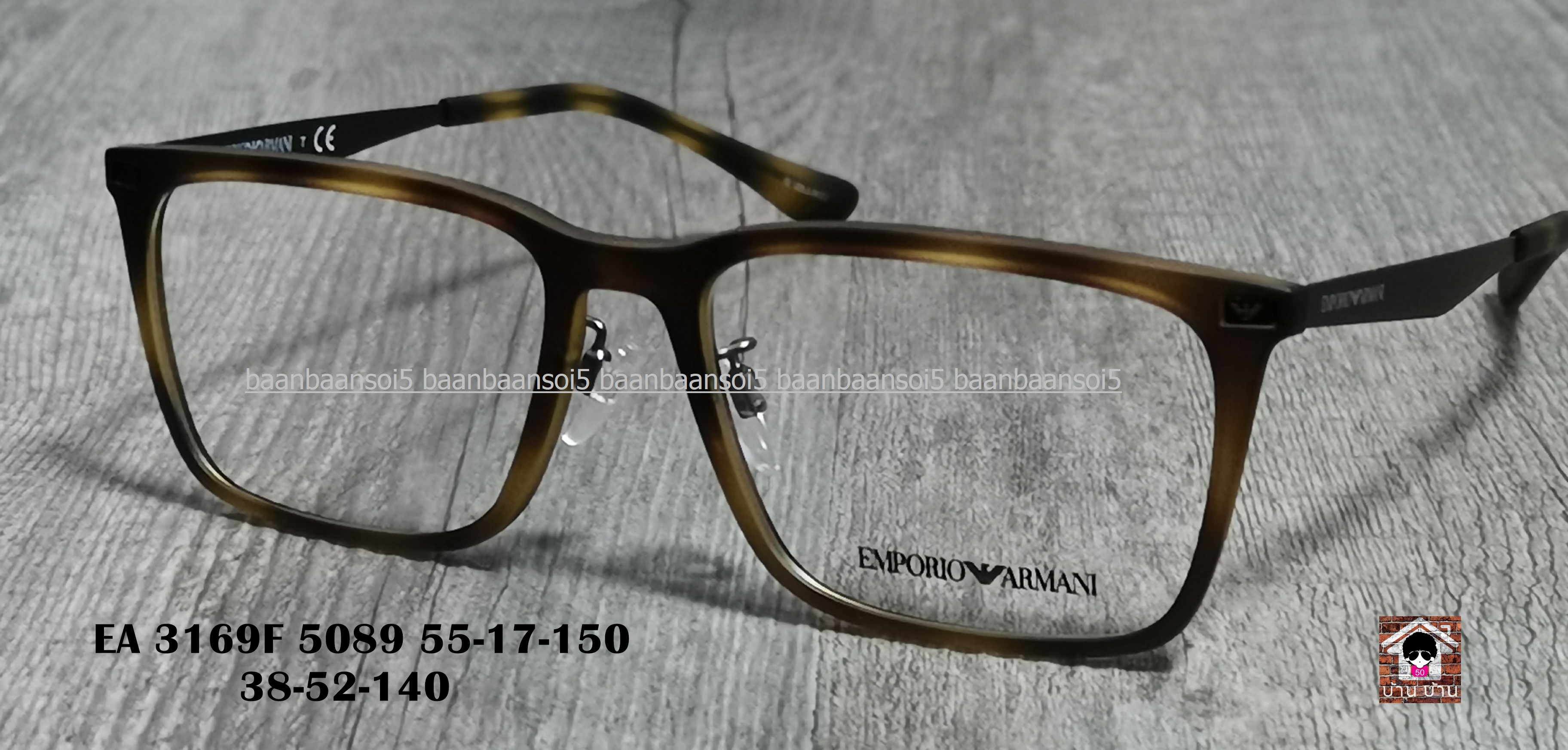 Empoiro Armani EA 3169F 5089 โปรโมชั่น กรอบแว่นตาพร้อมเลนส์ HOYA ราคา 4,600 บาท