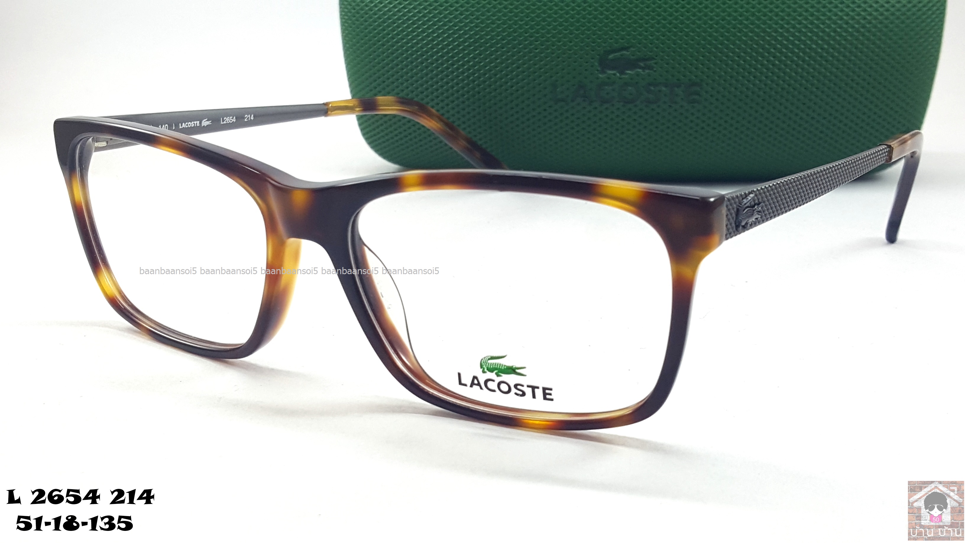 LACOSTE L2654 214 โปรโมชั่น กรอบแว่นตาพร้อมเลนส์ HOYA ราคา 3,900 บาท