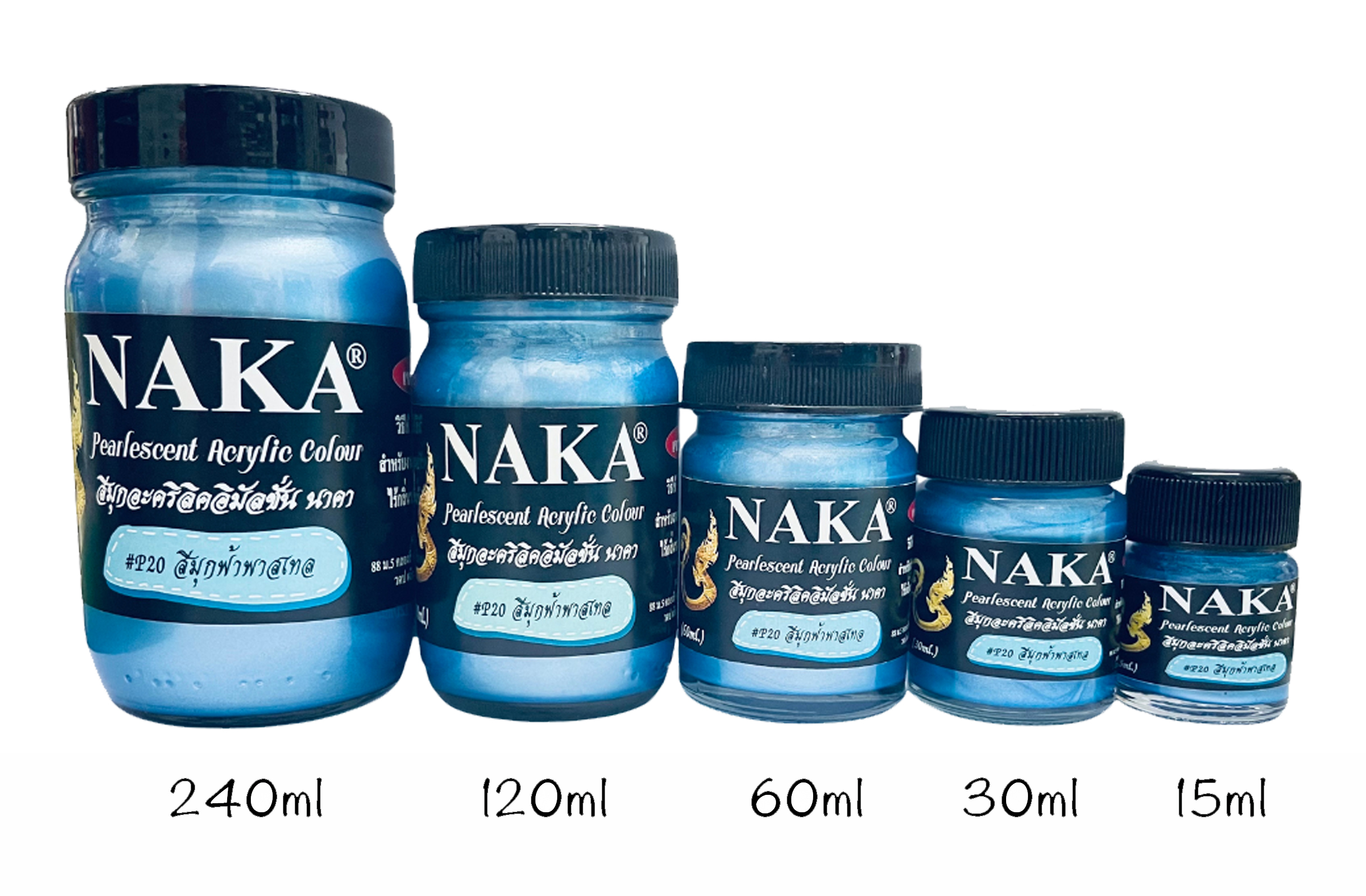 P20 สีมุกฟ้าพาสเทล 30ml