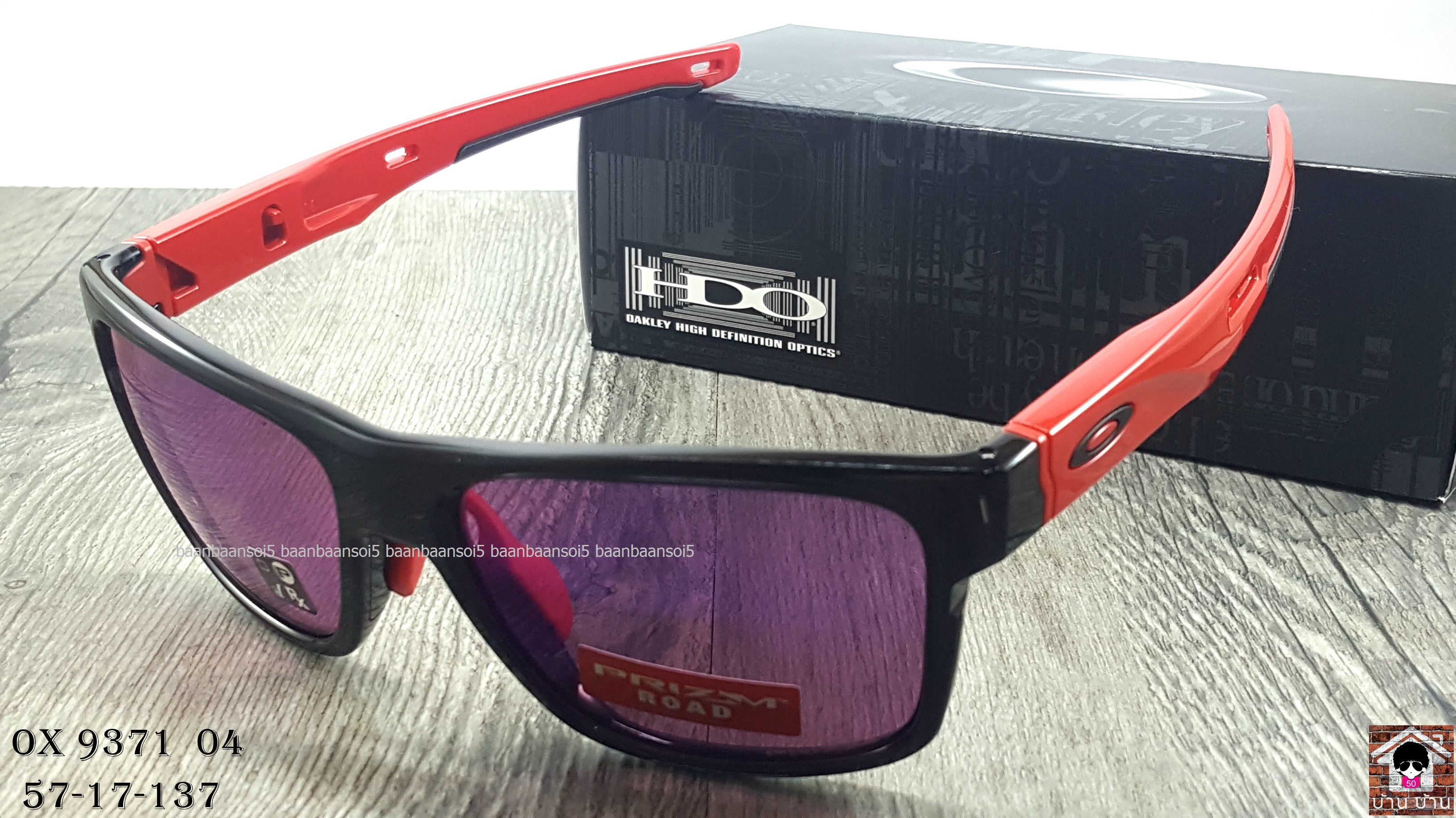 OAKLEY OO9371-04 CROSSRANGE (ASIA FIT) Black Ink/Prizm Road โปรโมชั่น ราคา 4,600 บาท