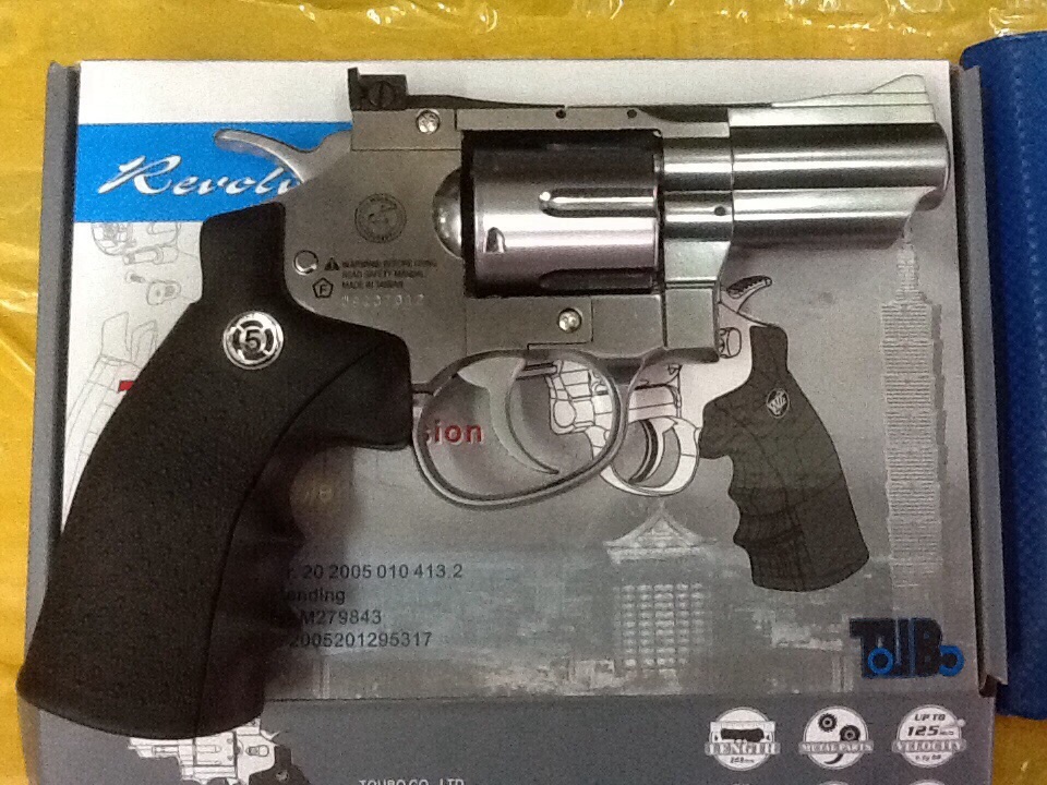 ปืนลูกโม่ 2.5 นิ้ว Magnum อัดแก๊ส Co2 สีเงิน - WinGun 708s