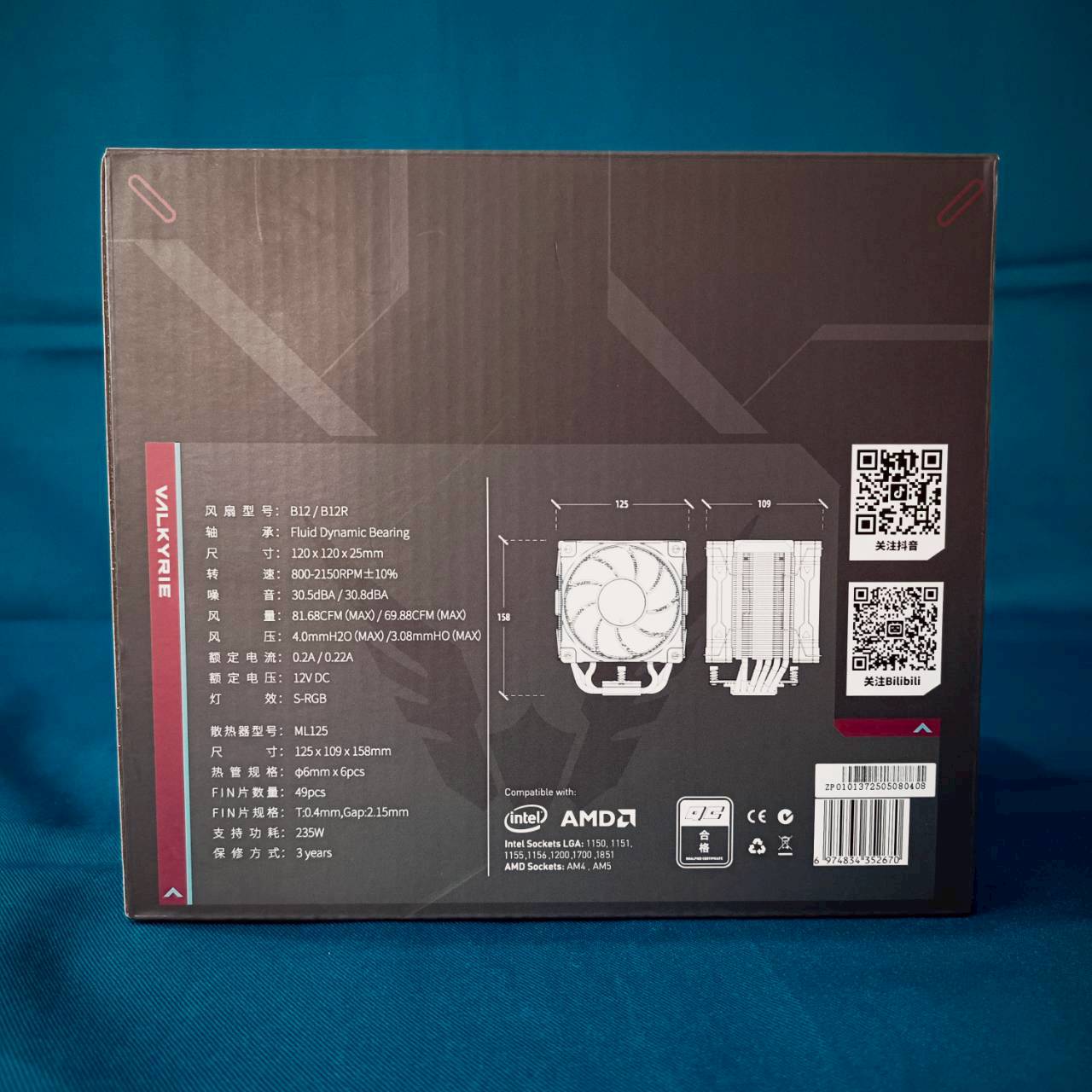 CPU COOLER VALKYRIE ML 125 235W IPS Screen ARGB ประกัน 2 เดือน