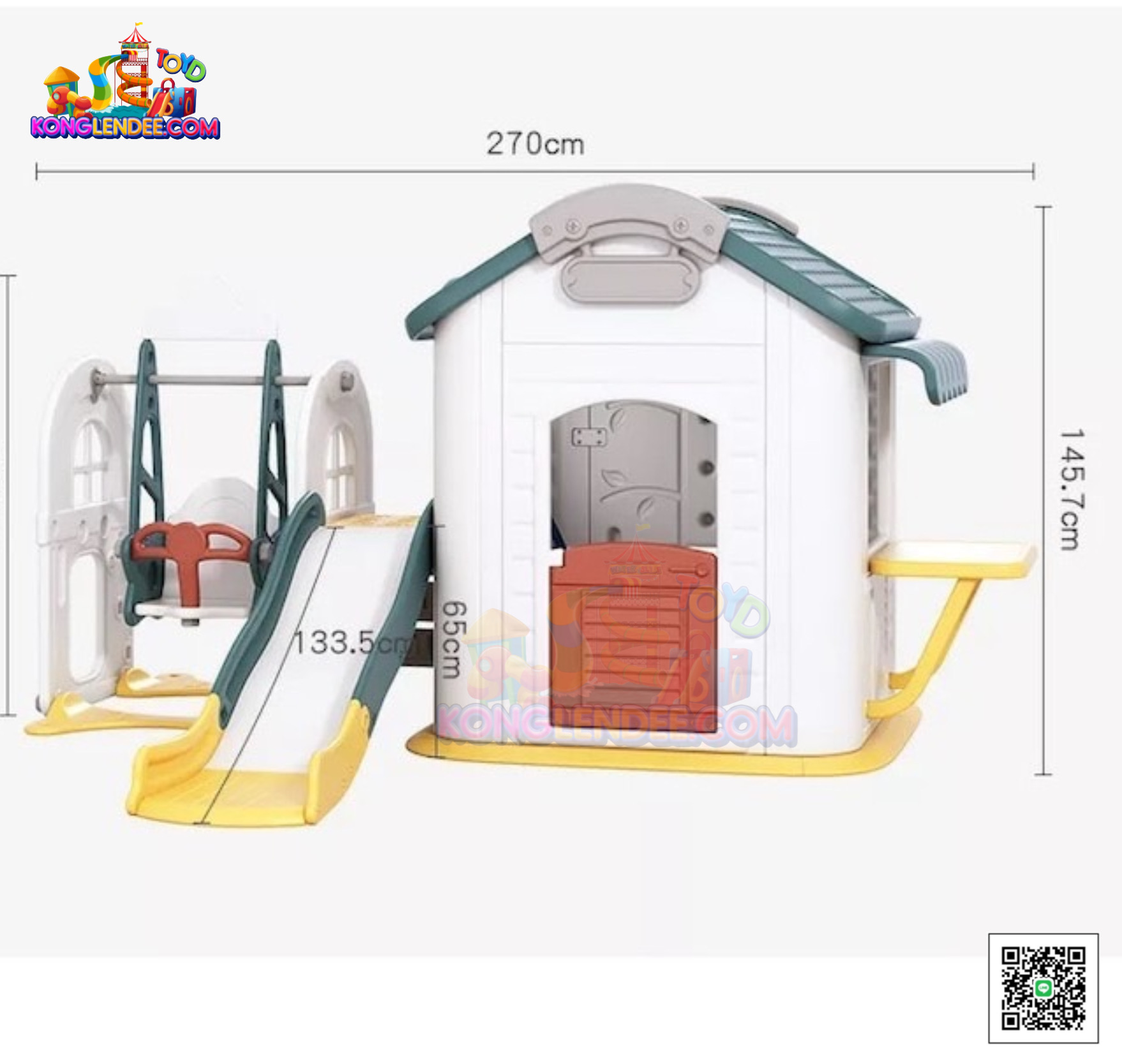 บ้านไวท์เฮ้าส์แอนด์สวิง