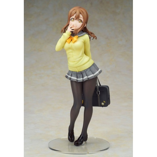 เปิดจอง : Love Live! Sunshine!! Hanamaru Kunikida Uniform Ver.