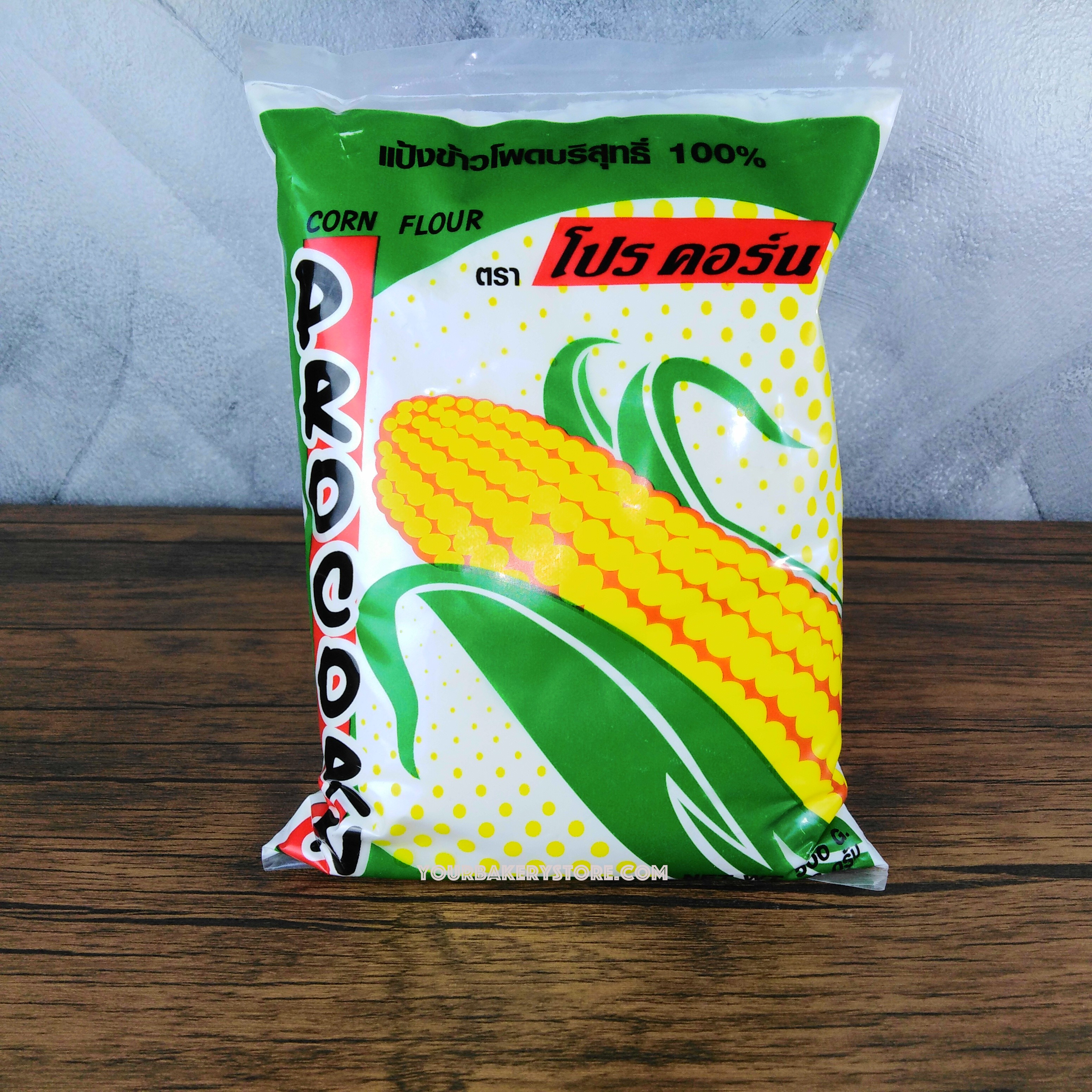 แป้งข้าวโพด 1kg. ตรา โปรคอร์น