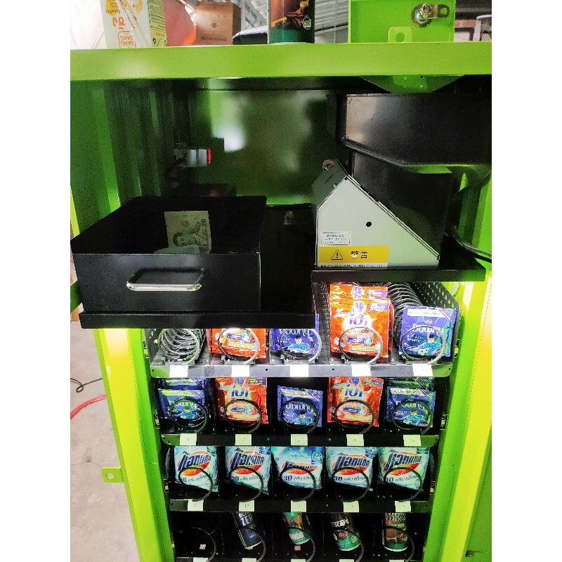 เครื่องจำหน่ายสินค้าอัตโนมัติ4ชั้น 20แถว ออฟไลน์ ⭐⭐⭐⭐⭐ ตั้งพื้นขนาดใหญ่ ทอนเงินด้วยเหรียญ5/10ได้
