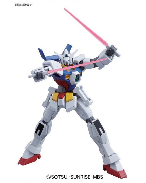 HG 1/144 Gundam AGE-1 Normal[BANDAI]