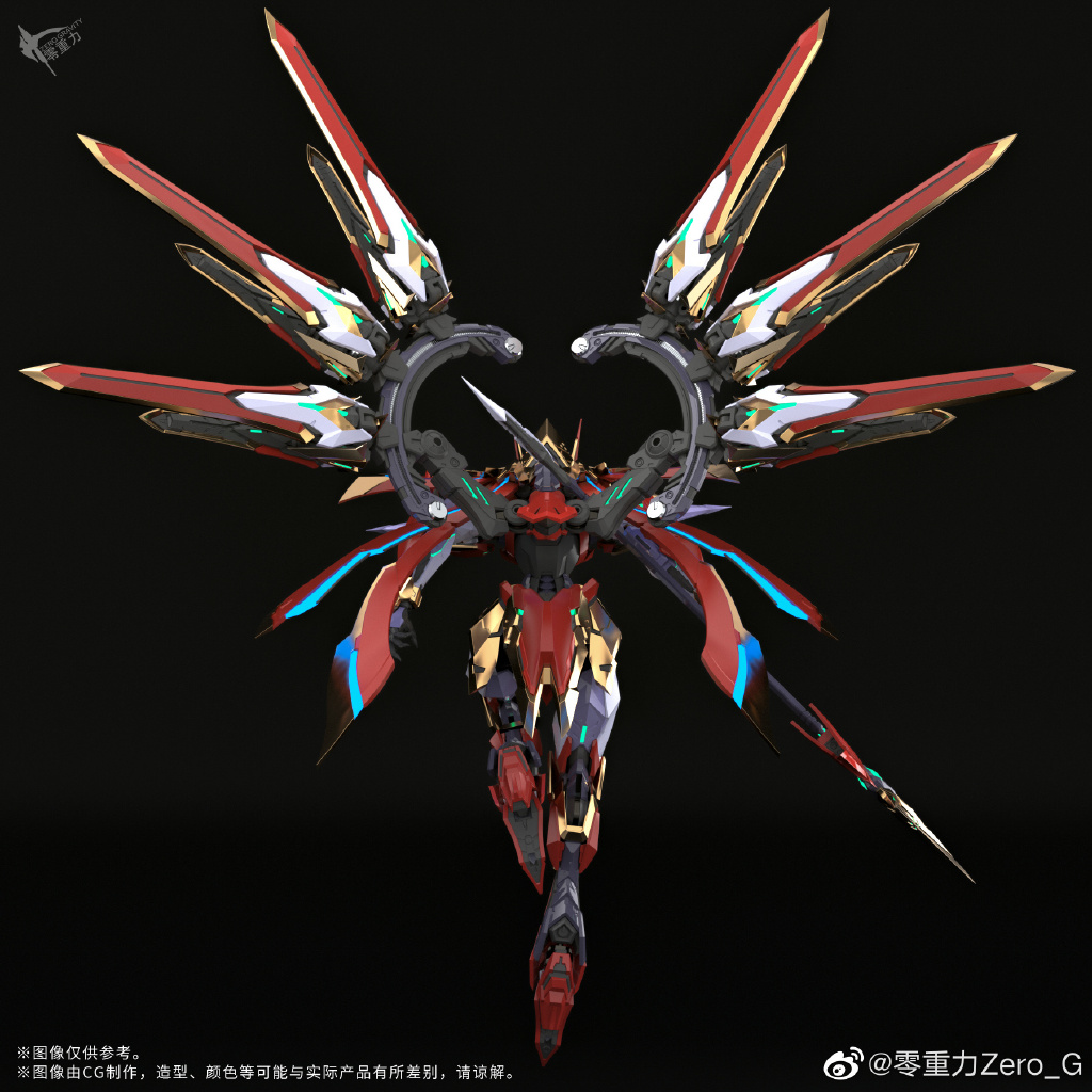 [PO]MB 1/100 Blood Blade Red Lotus Nezha[Zero-Gravity] โมเดลสำเร็จ