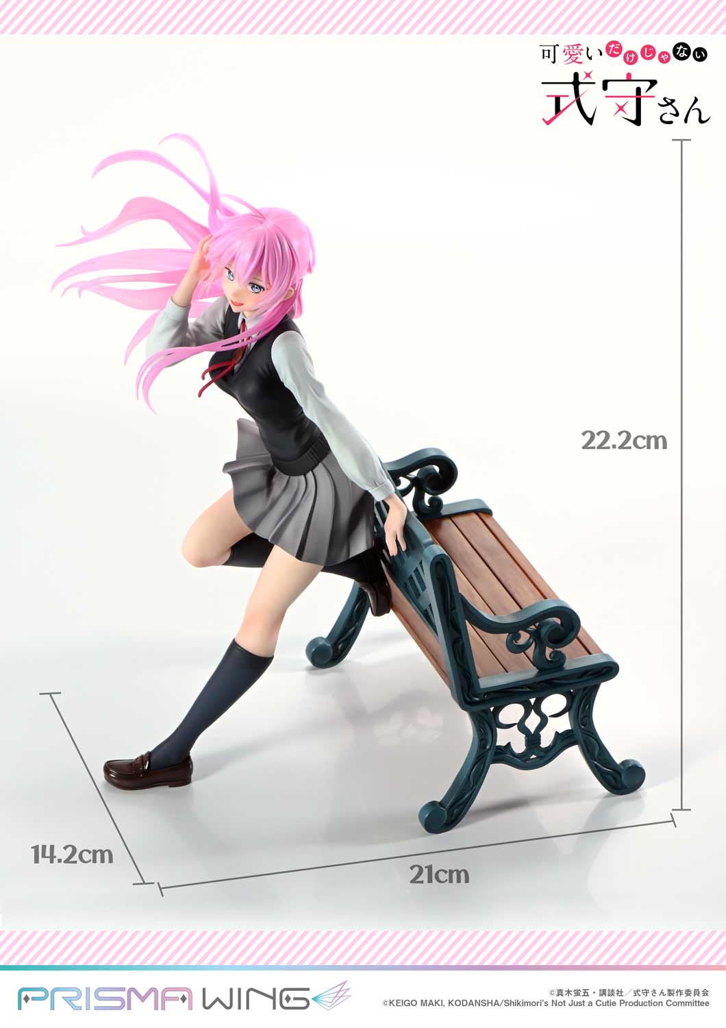 เปิดจอง : Shikimori san: Shikimori's Not Just a Cutie 1/7 Scale