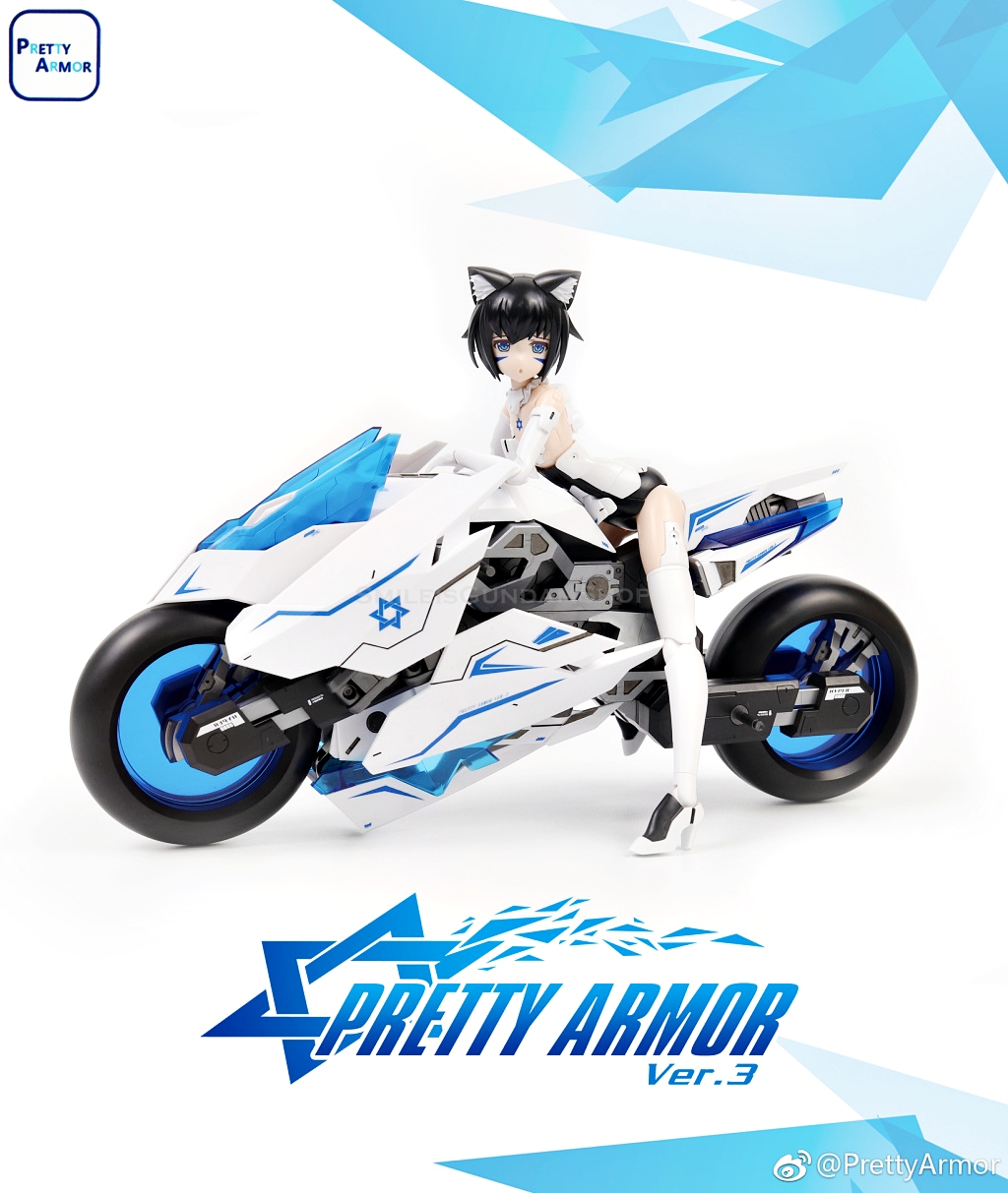 PRETTY ARMOR Ver.3 [MOTORCYCLE][WHITE]