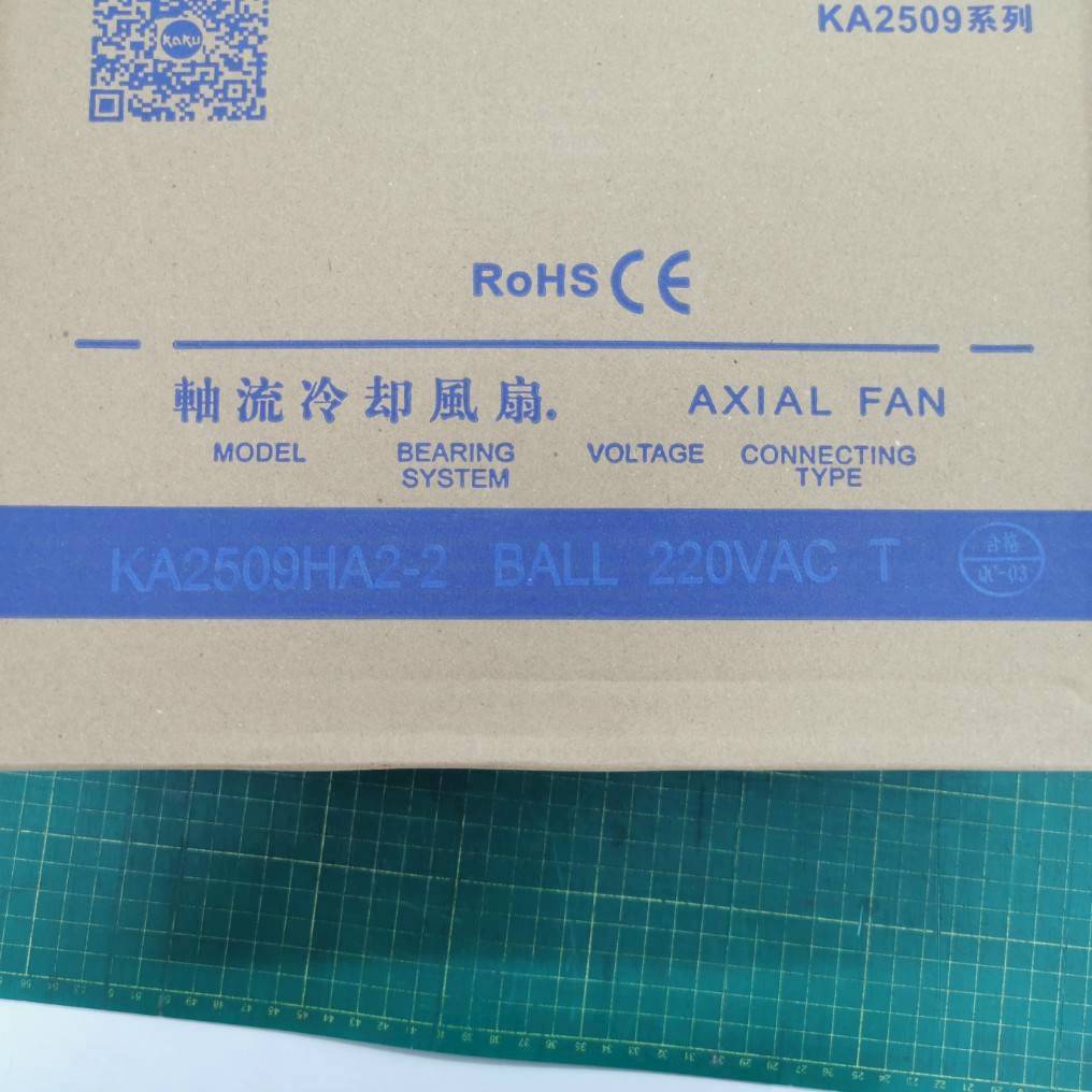 พัดลมระบายอากาศ KAKU ขนาด 10 นิ้ว 220VAC ลูกปืนแบบ Ball - KA2509HA2-2 PLUG 220VAC