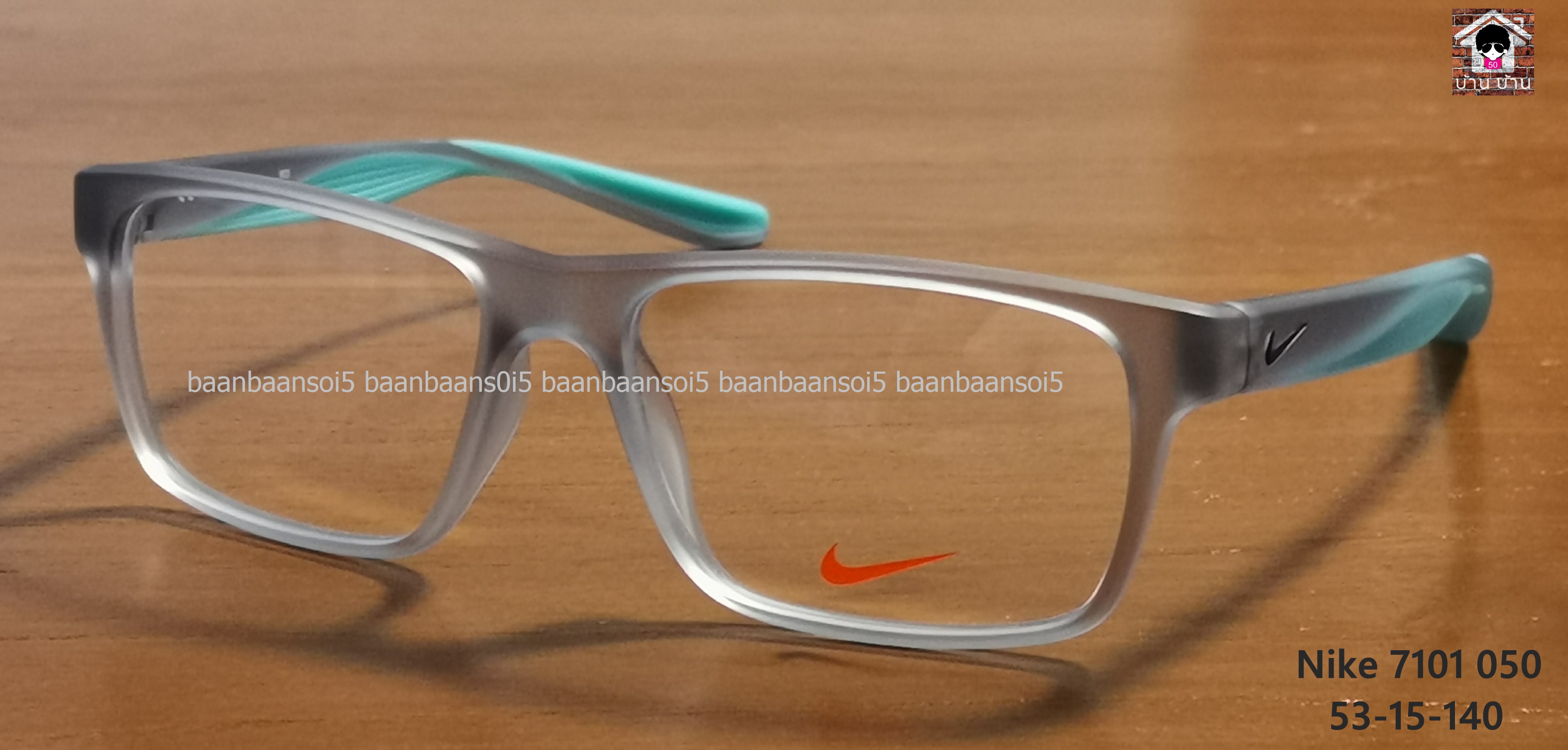 Nike 7101 050 โปรโมชั่น พร้อมเลนส์ มัลติโค๊ต HOYA 4,200 บาท