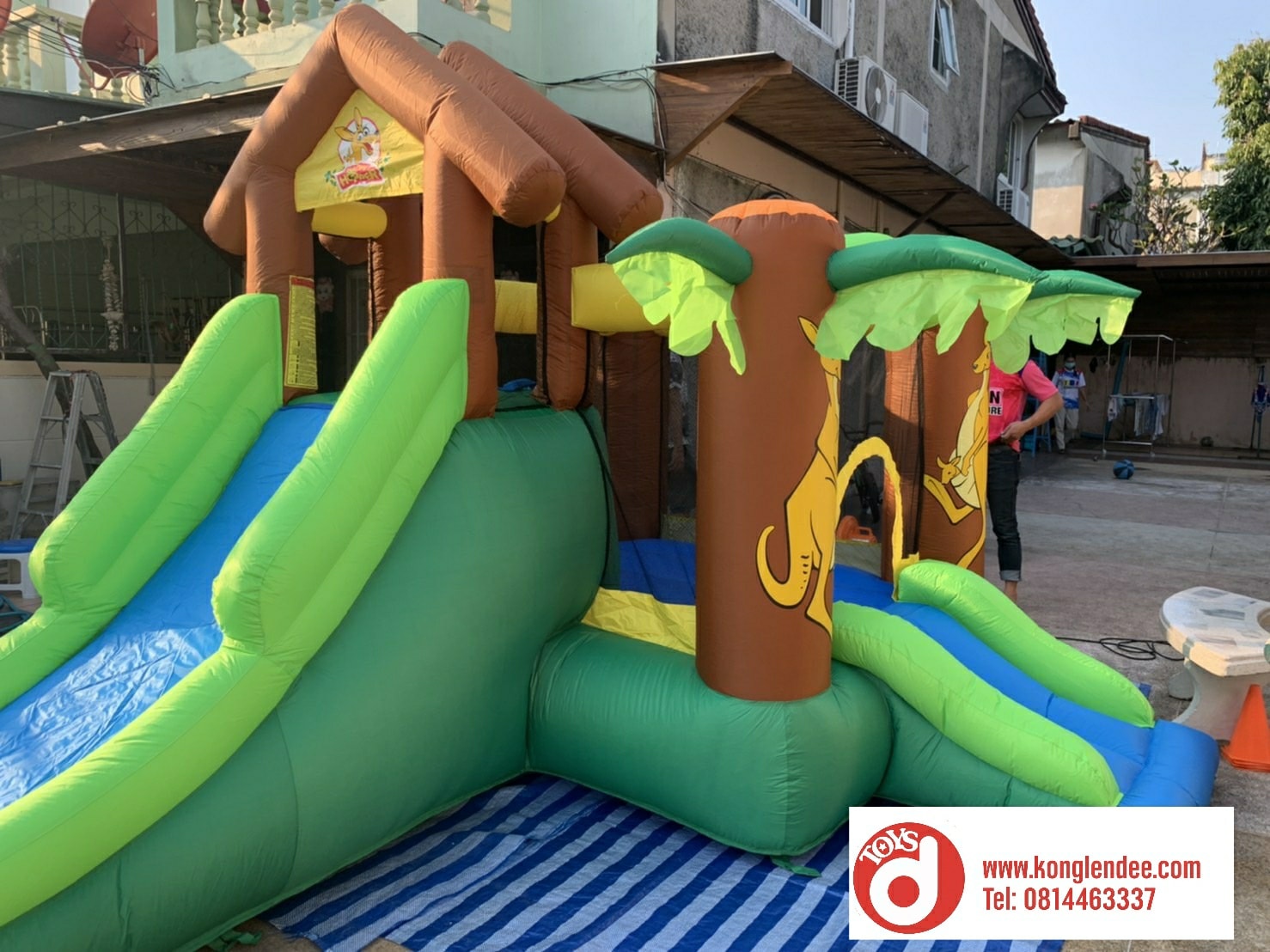 บ้านลมจิงโจ้