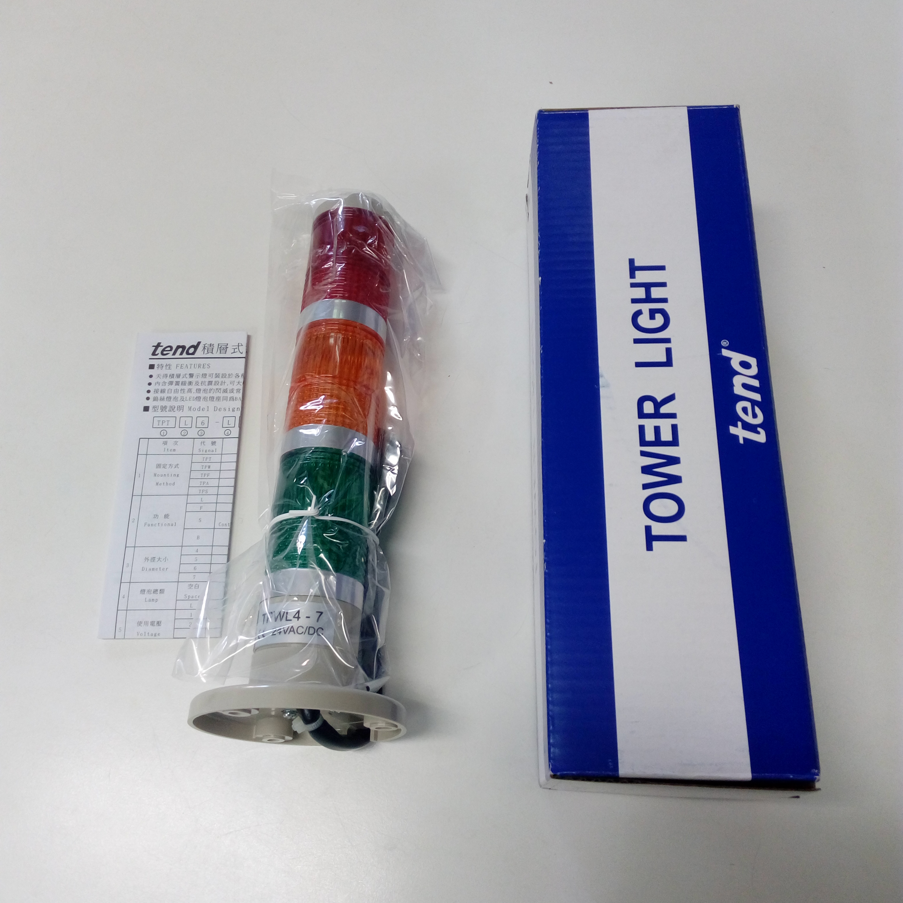 Tower Light ทาวเวอร์ไลท์ 2ขั้น เขียว/แดง TEND ไฟสัญญาณเตือน 24DC