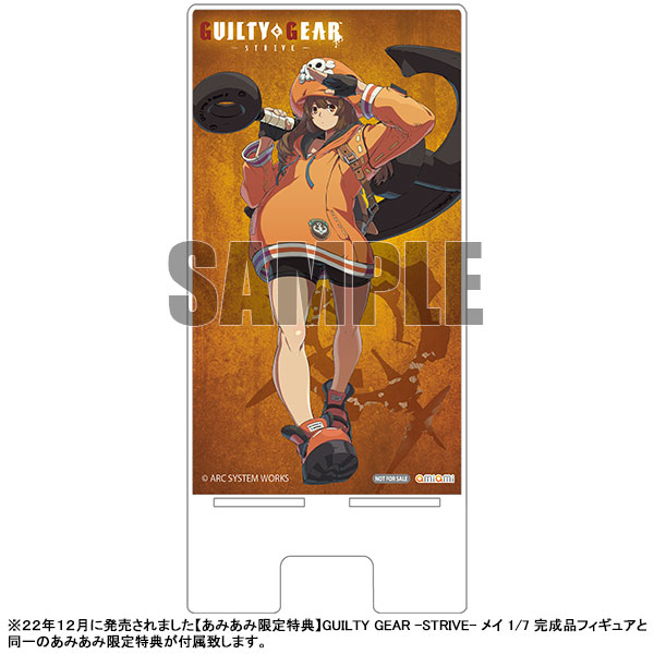 เปิดจอง : May Another Color Ver. (Overseas Edition)