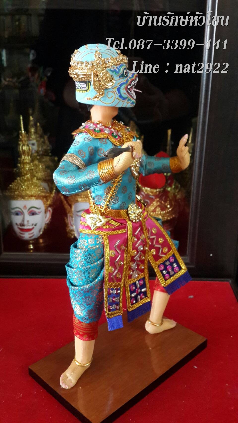 ตุ๊กตามโขน นิลราช