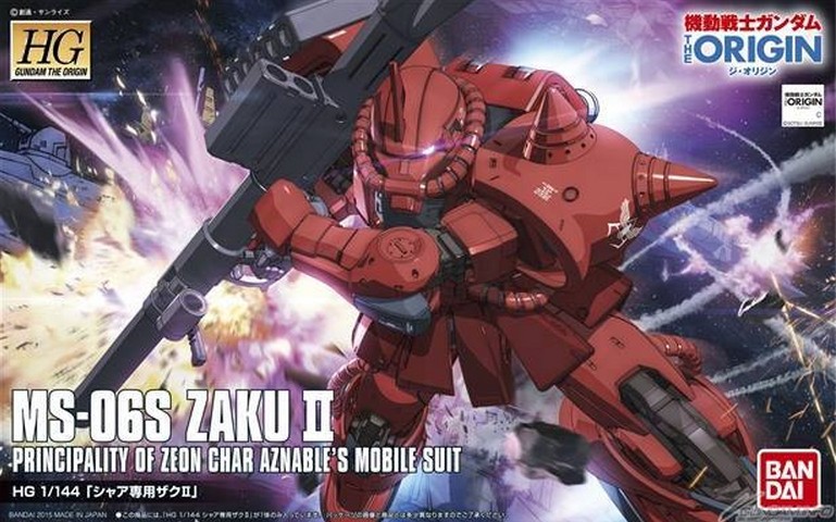 HG 1/144 CHAR'S ZAKUⅡ [Gundam The Original][BANDAI]